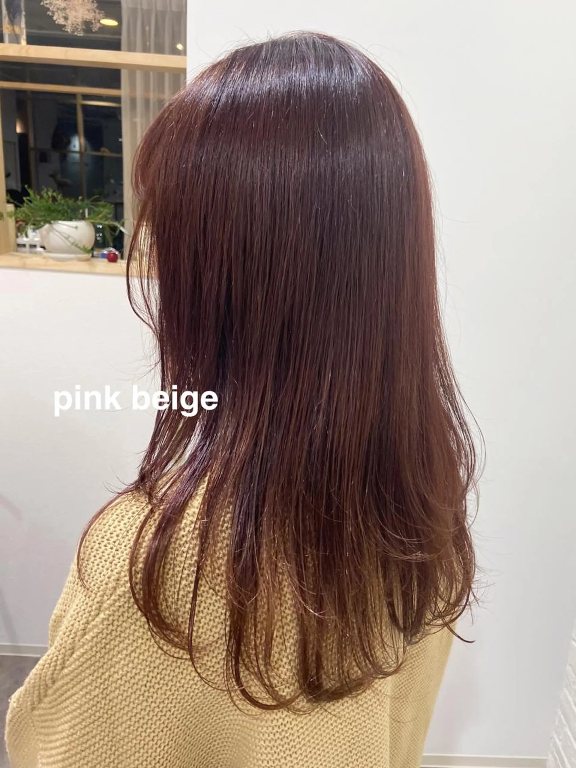 ロング カラー トリートメント merc.🌿💚 八幡真衣のヘアスタイル