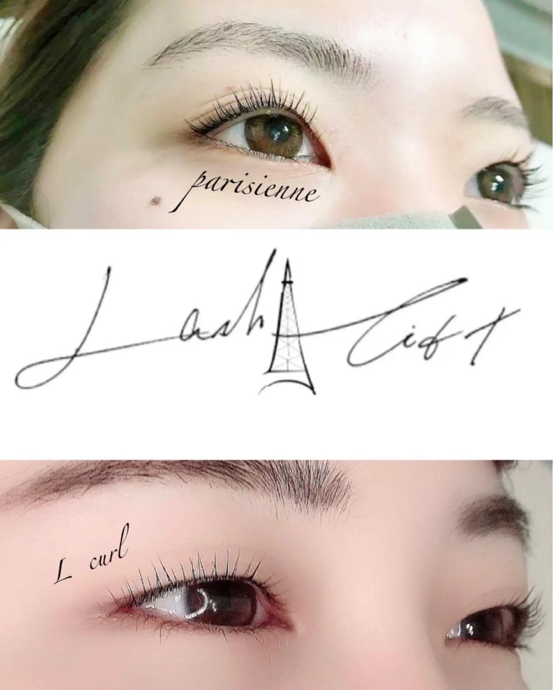 マツエク・マツパ Lカール パリジェンヌラッシュリフト 一重×まつ毛パーマ マツパ eyelash presh yukaのマツエク・マツパデザイン