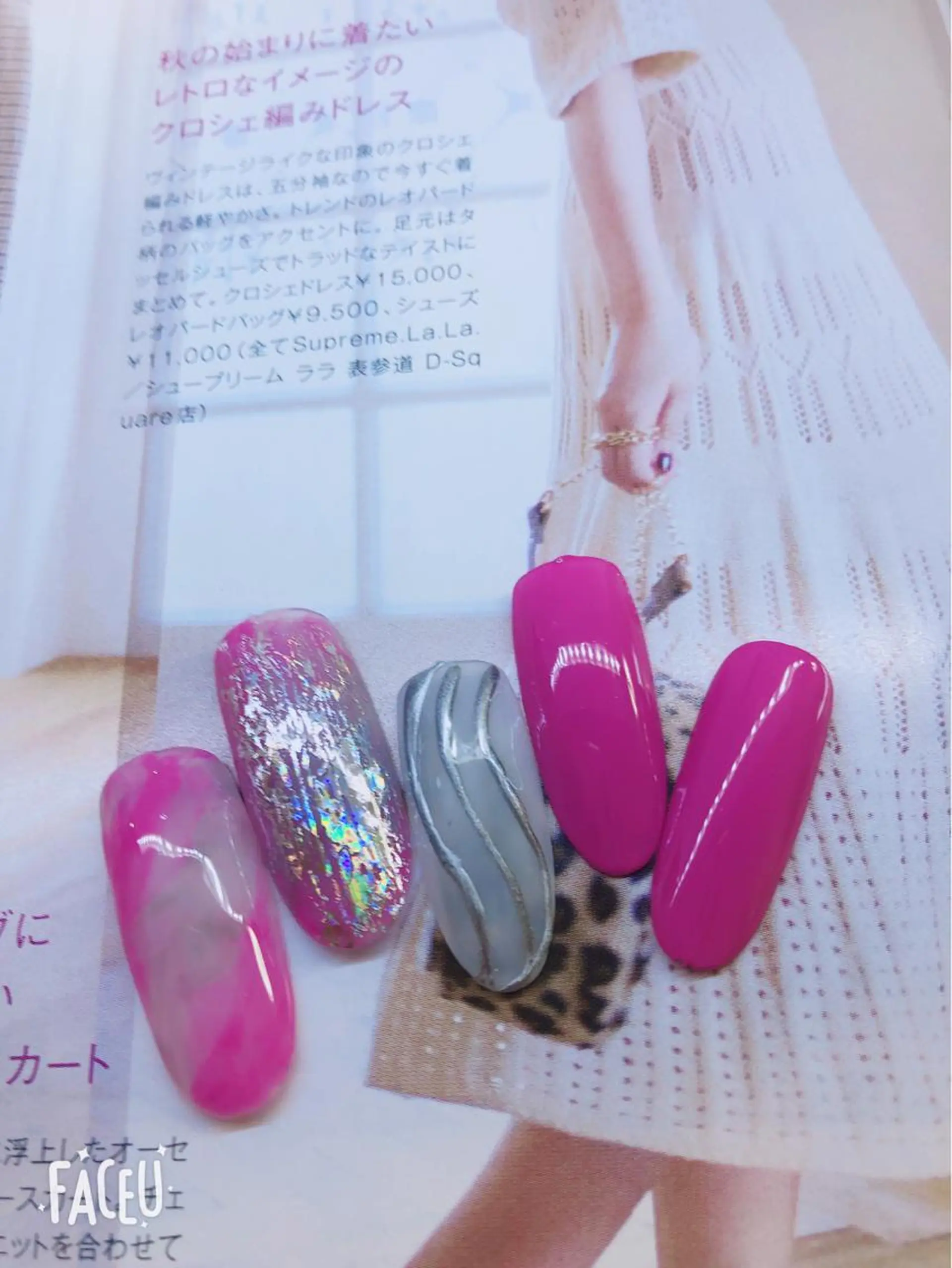 ネイル エ リのネイルデザイン