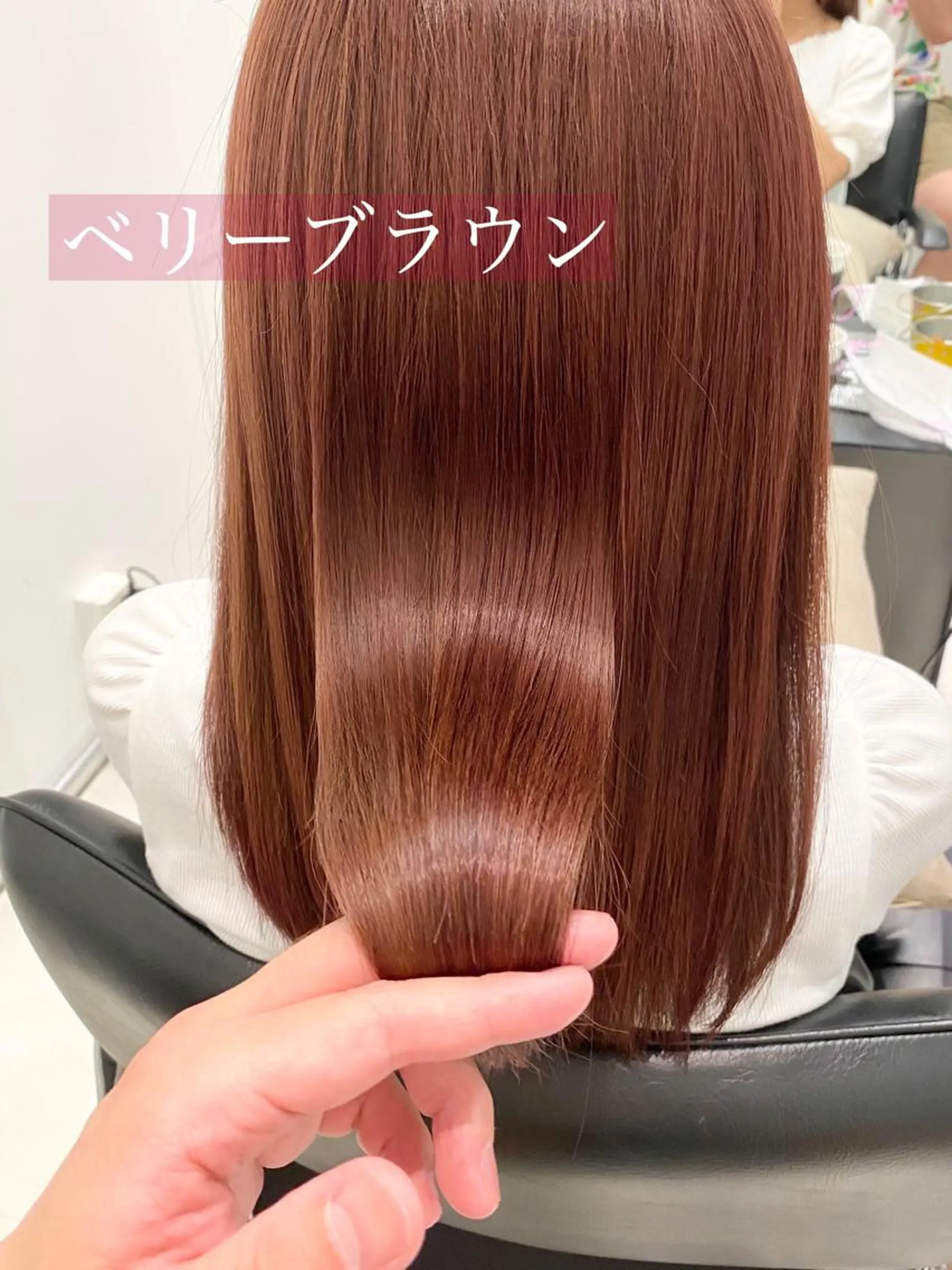 ミディアム カラー ピンクカラー 似合わせ専門美容師 なかじまのヘアスタイル