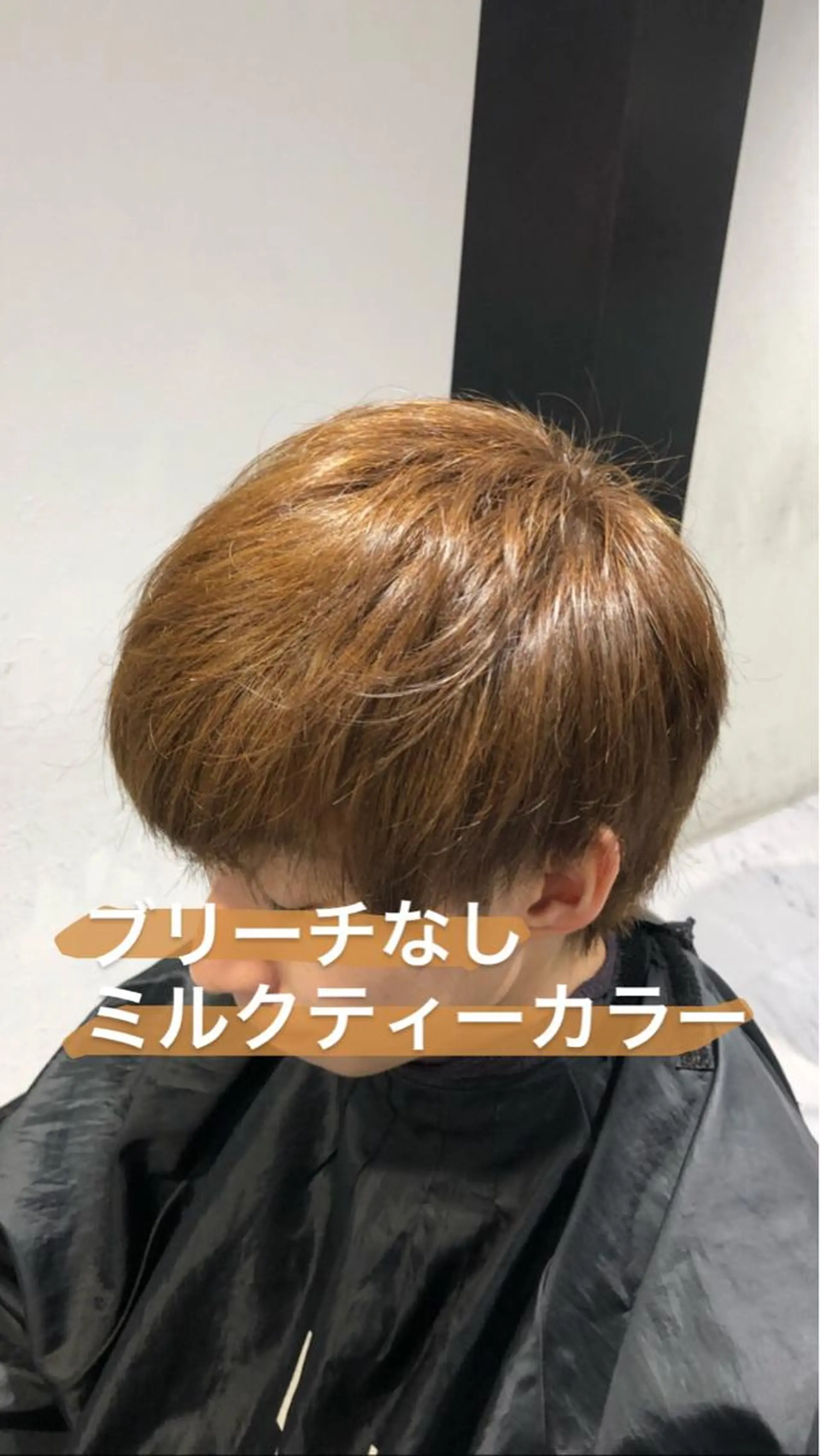 ショート カラー メンズ メンズブリーチ メンズハイトーン モヒカン マッシュ メンズパーマ 赤み消し🌿 透明感カラー🫧のヘアスタイル