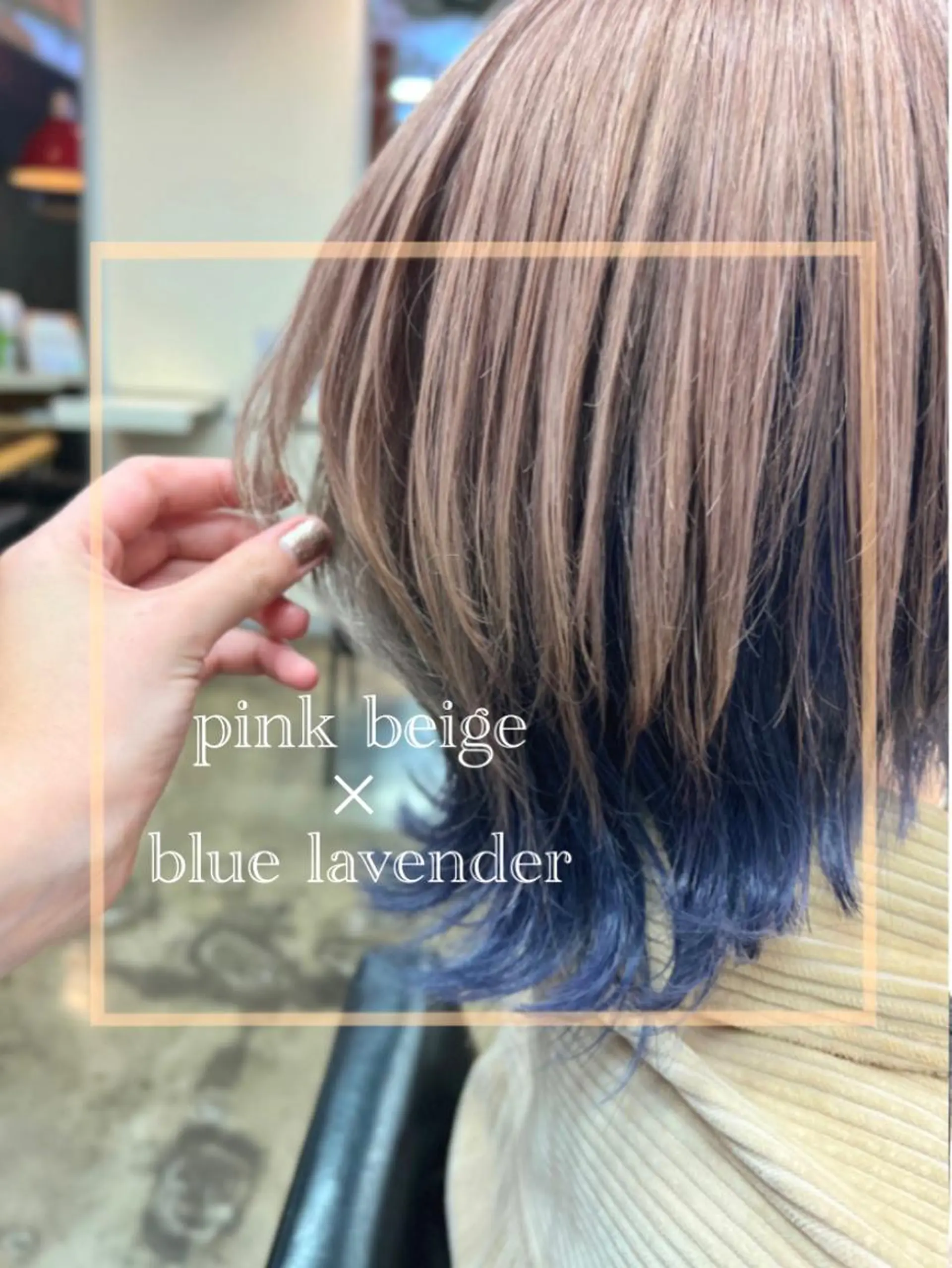 ミディアム カラー ブリーチ ツートーンカラー ウルフカット 🌸MaNO aya🌸のヘアスタイル