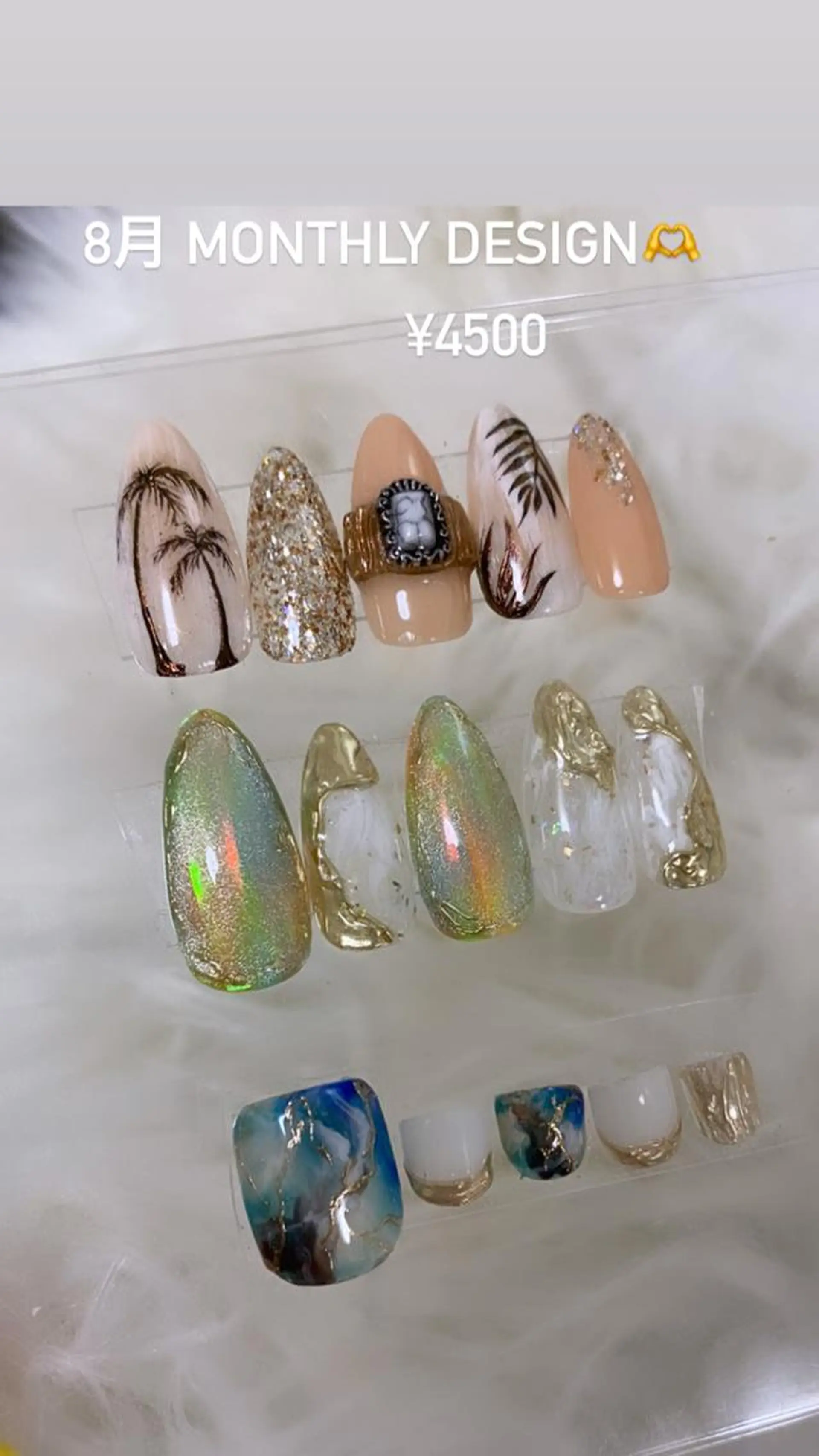ネイル P. nailのネイルデザイン