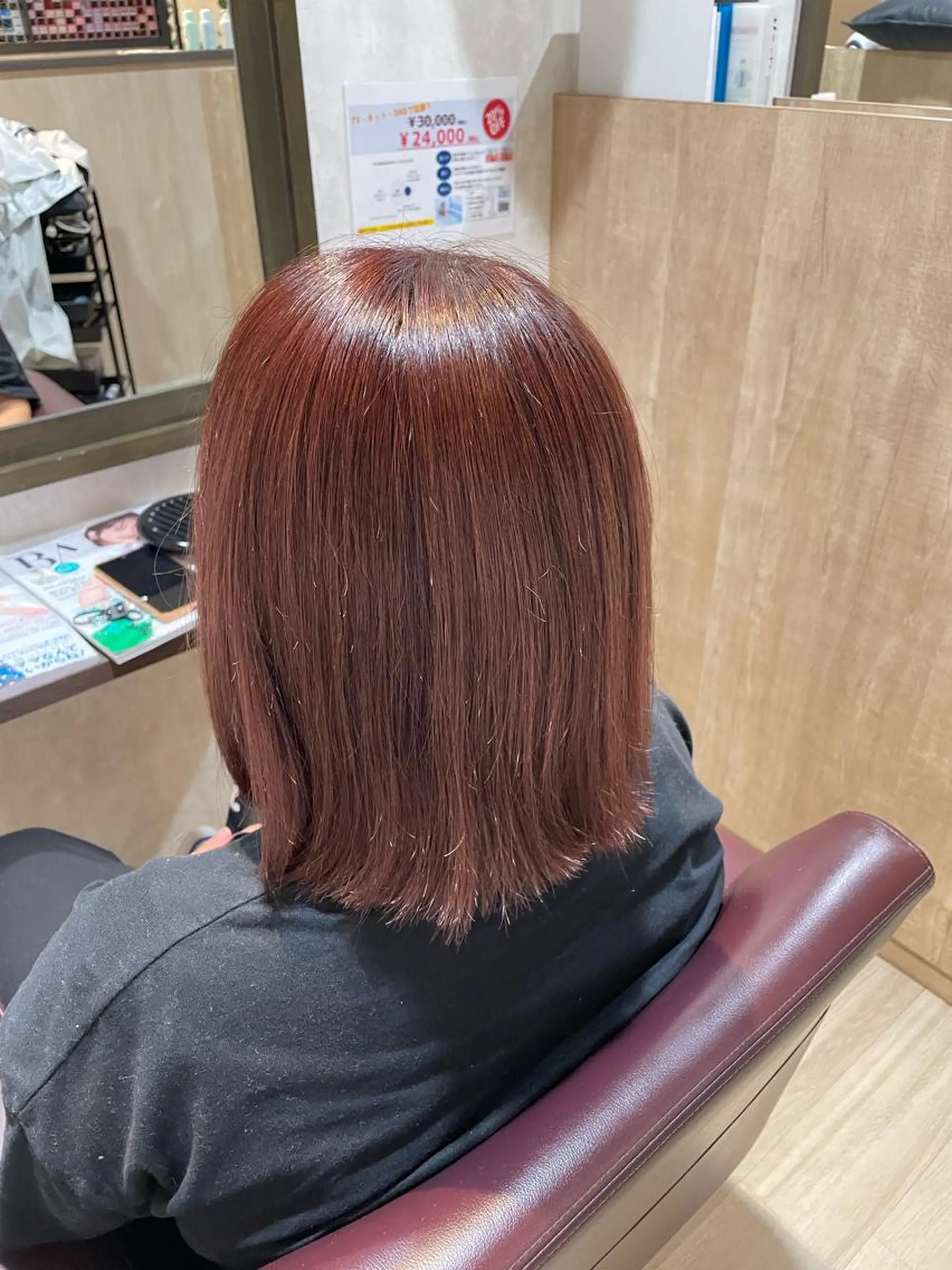 ミディアム 畠 悠也のヘアスタイル