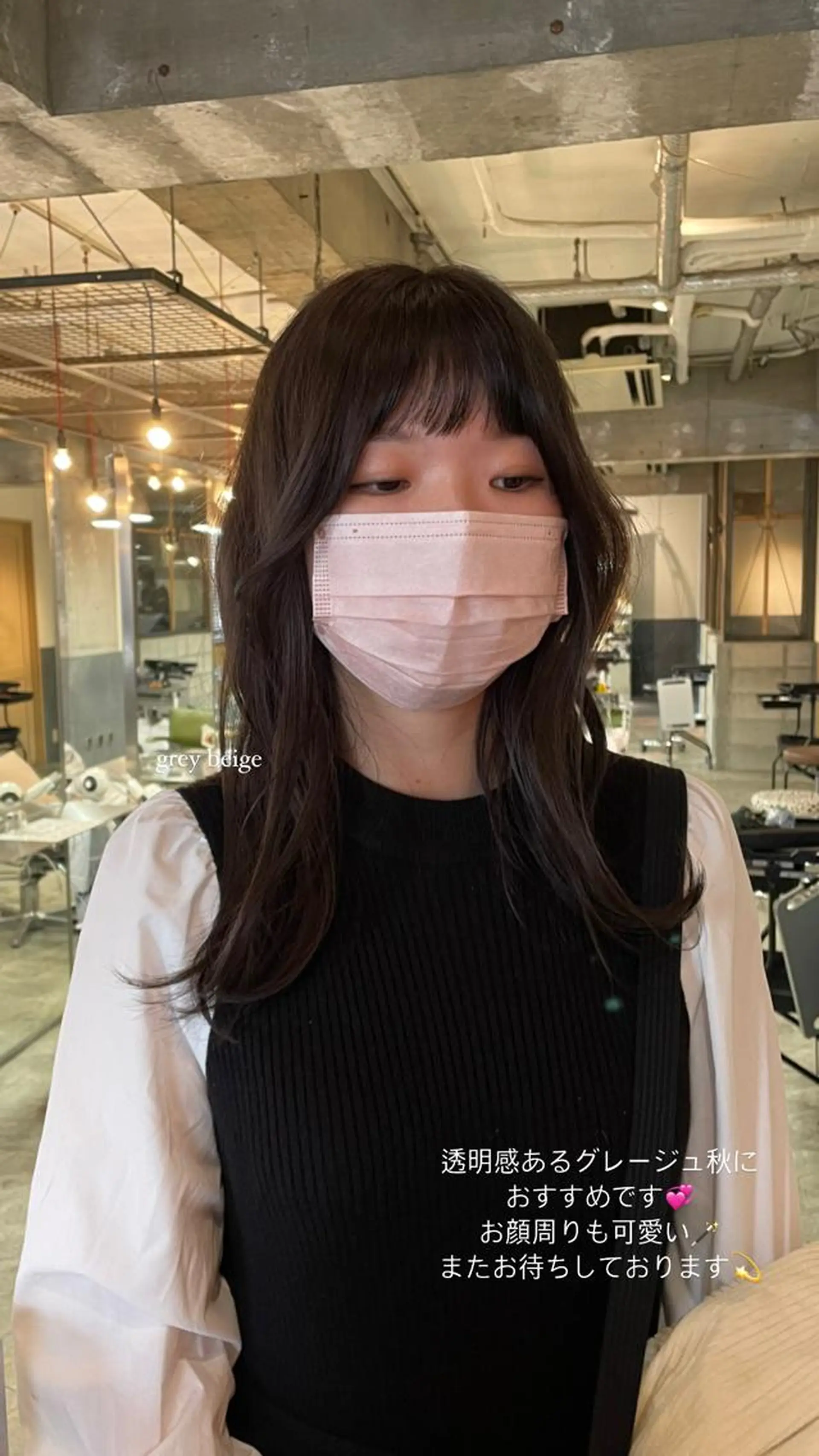 セミロング カラー 透明感カラー グレージュ 海外レイヤー /NAGISAのヘアスタイル