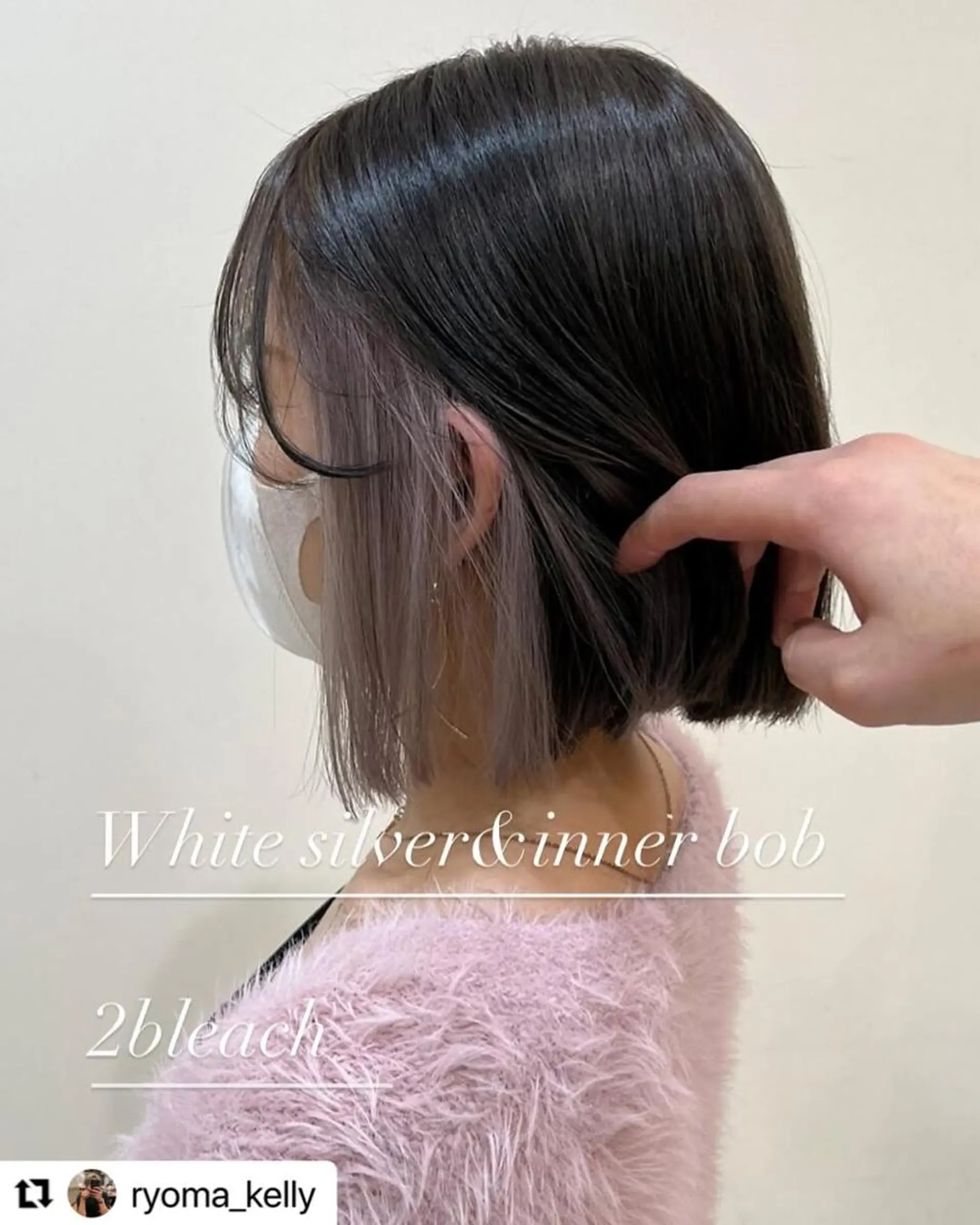 🩷Eny terrace🩷のヘアスタイル