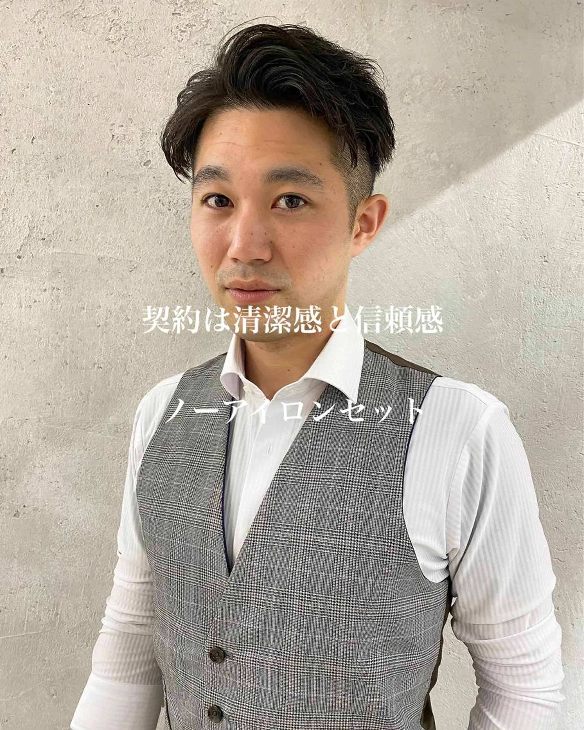 ショート カラー パーマ ヘアアレンジ メンズ 【池袋/スパイキー ショート】ⓝⓘⓜⓤのヘアスタイル