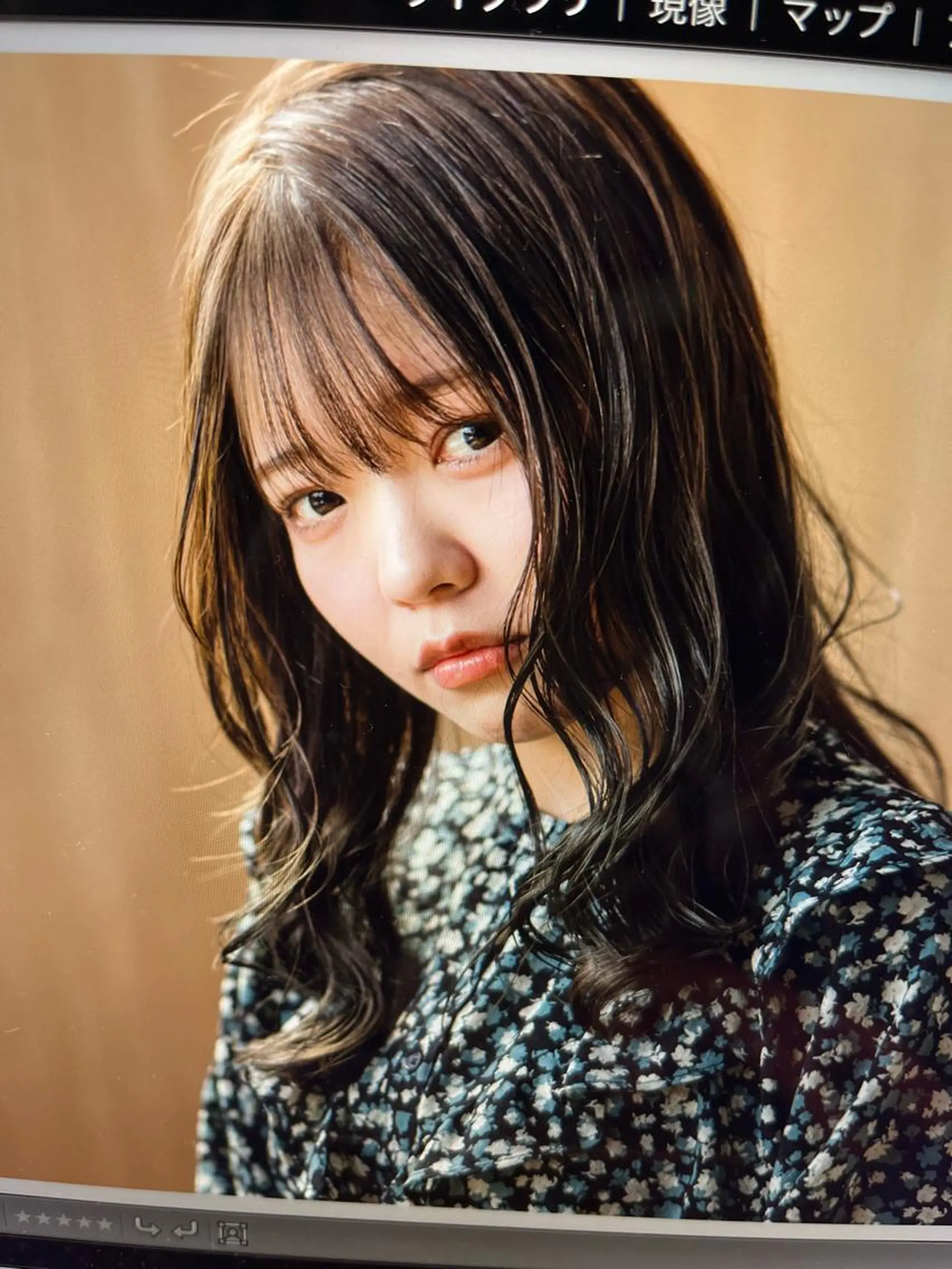 ミディアム カラー KATSUKI津福店所属・工藤 惇のヘアスタイル