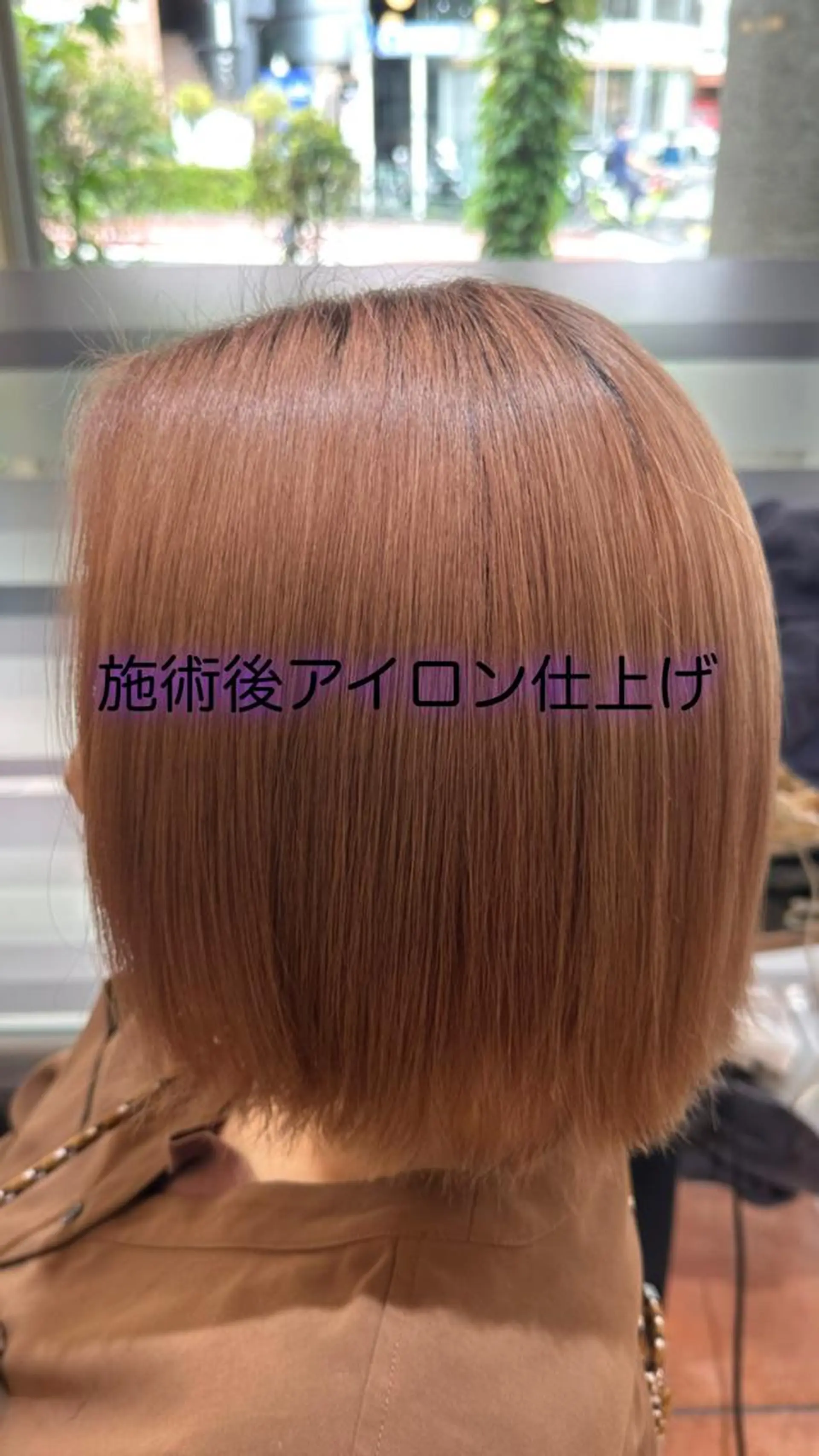 ミディアム カラー 髪質改善 縮毛矯正 トリートメント 🌸髪質改善🌸 Shuhei🗝♠のヘアスタイル