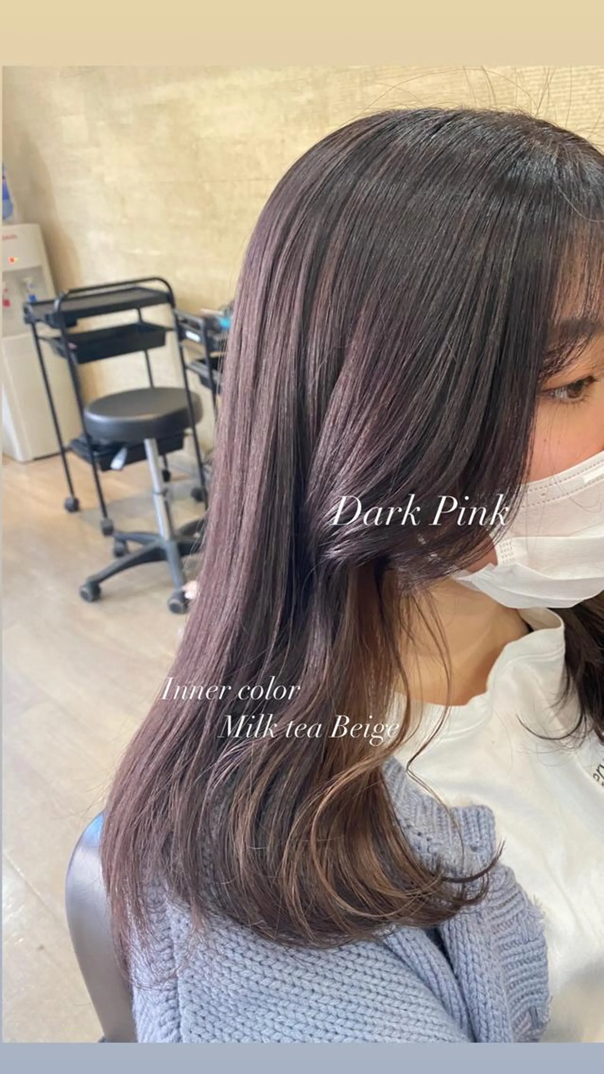 ロング ヘアカラー ELEN 新百合ヶ丘のヘアスタイル