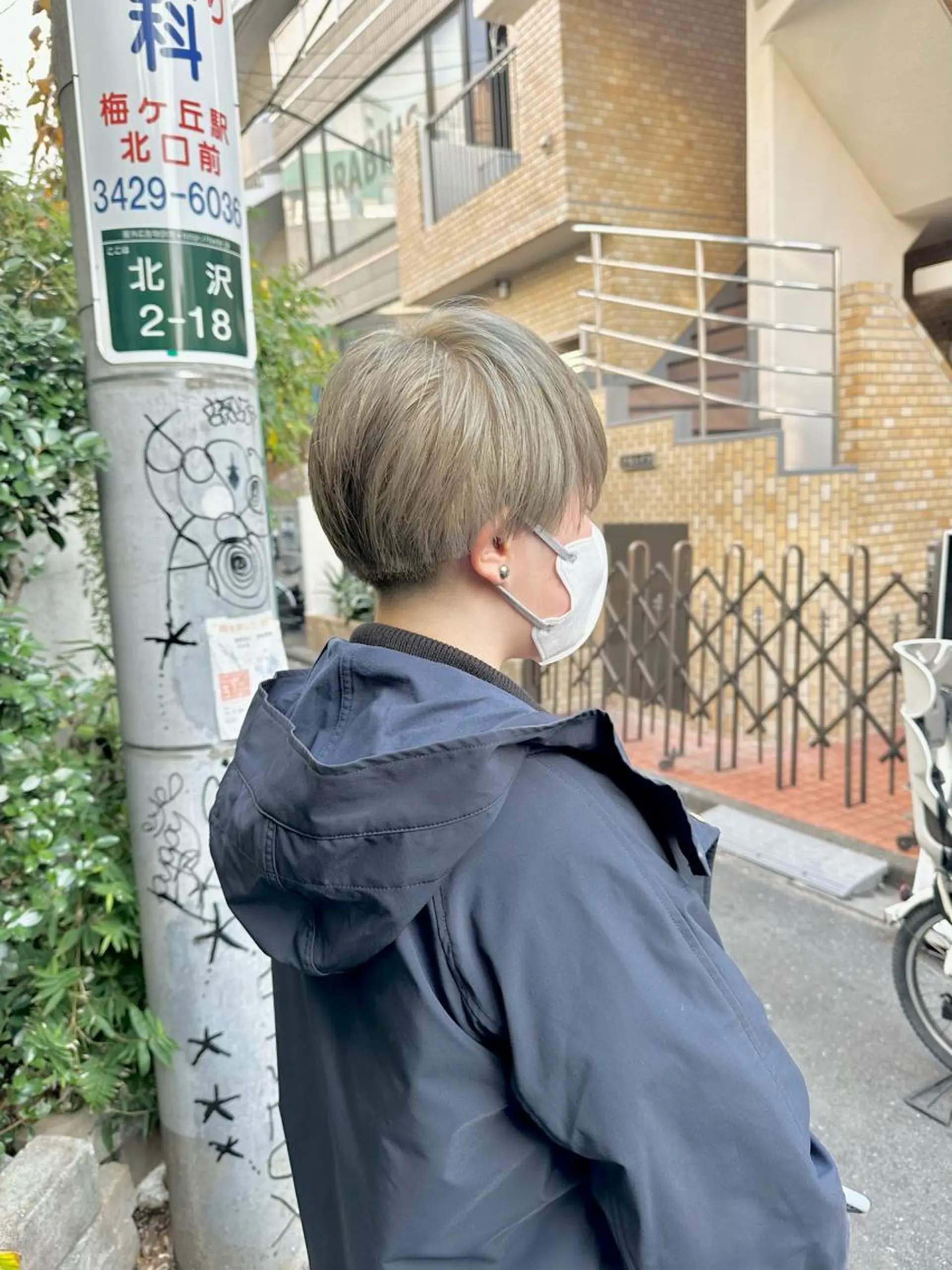 ショート カラー ショートボブ ボブ ショートヘア カット ヘアカラー トリートメント ショート/ボブ /髪質改善/内山翔太のヘアスタイル