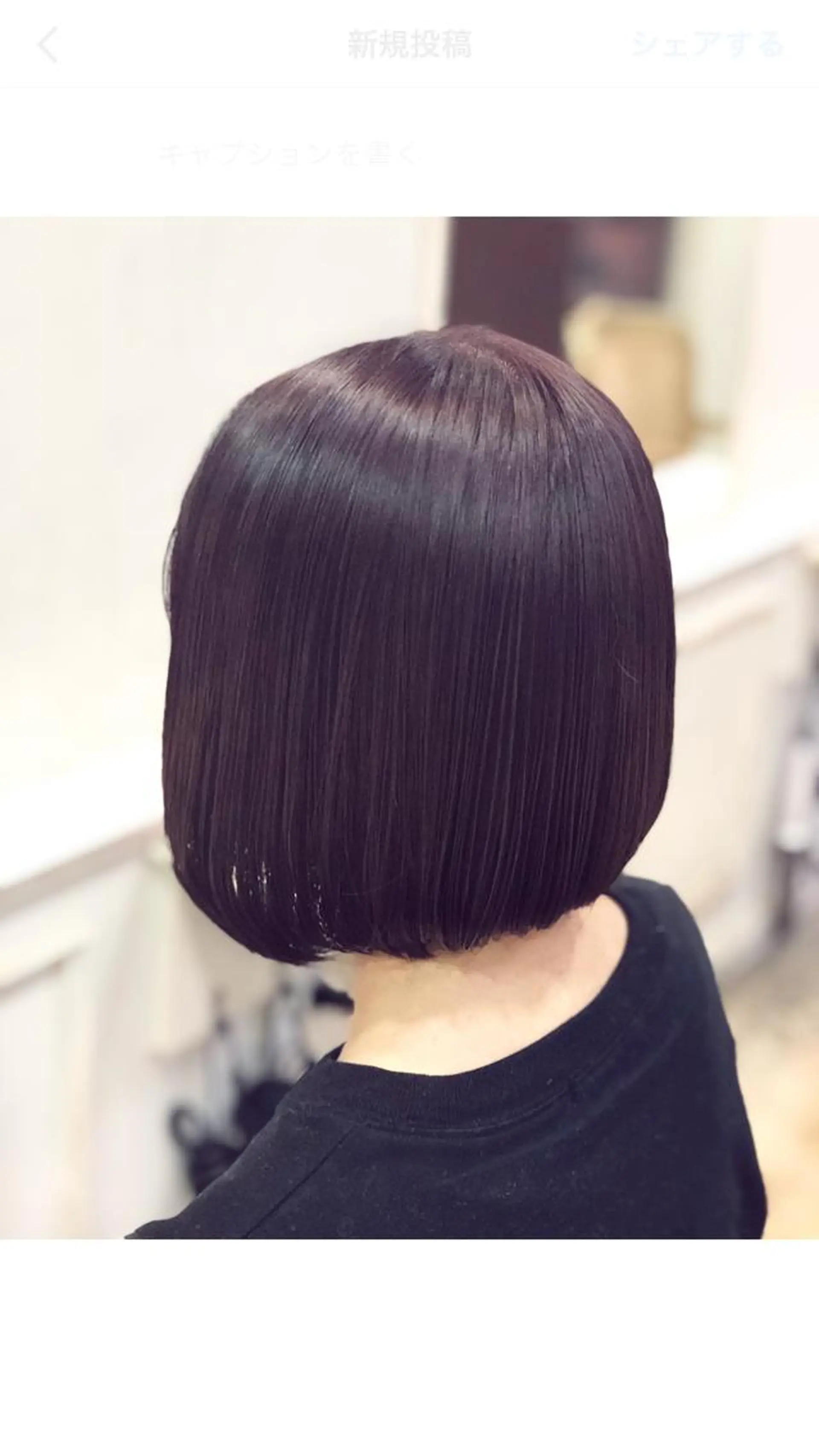 ショート 髪質改善/縮毛矯正/ トリートメント/庭田のヘアスタイル