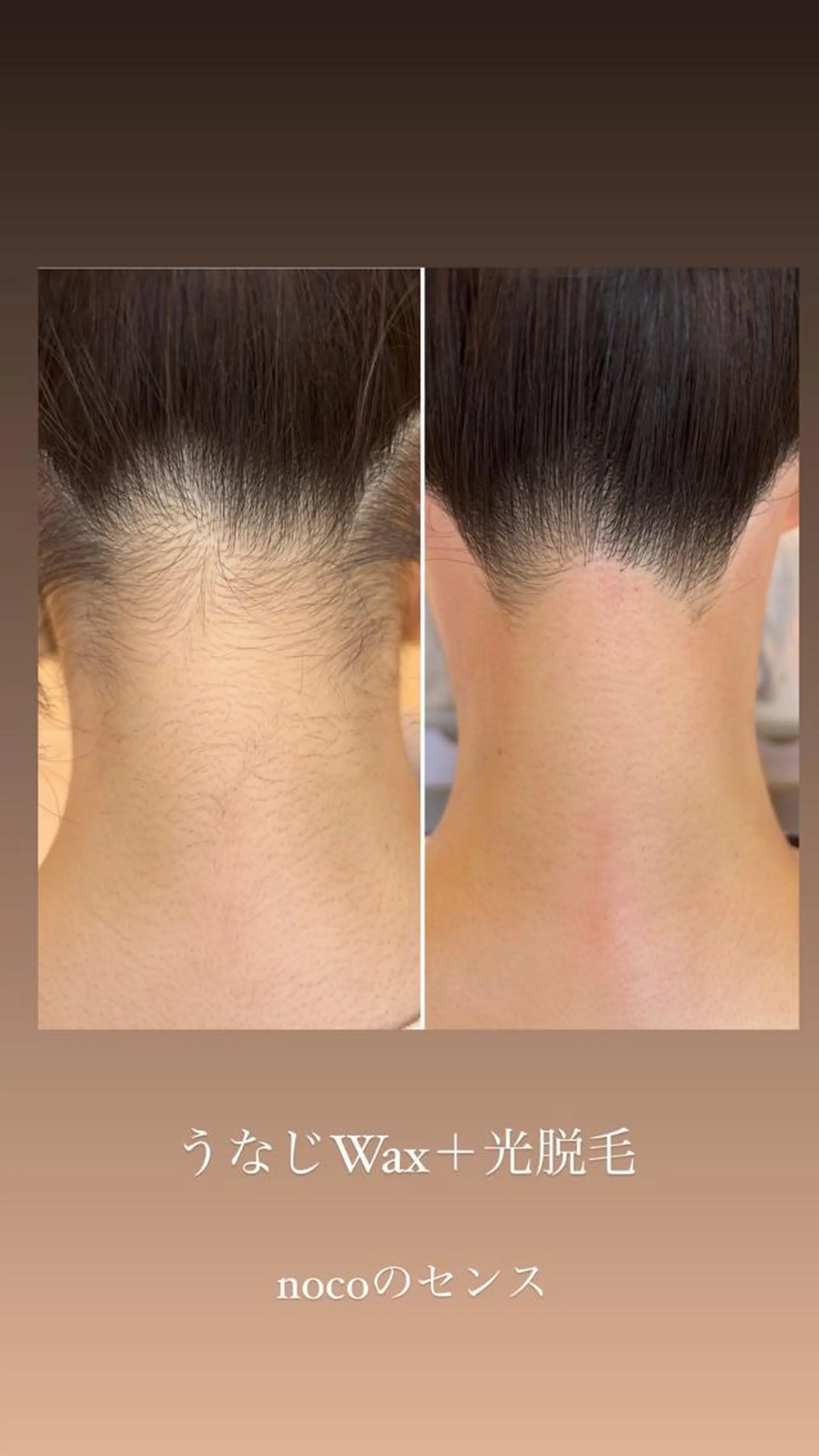 ヘアアレンジ マツエク・マツパ ワックス脱毛🌈 ESPOIRnocoのエステ・リラクイメージ