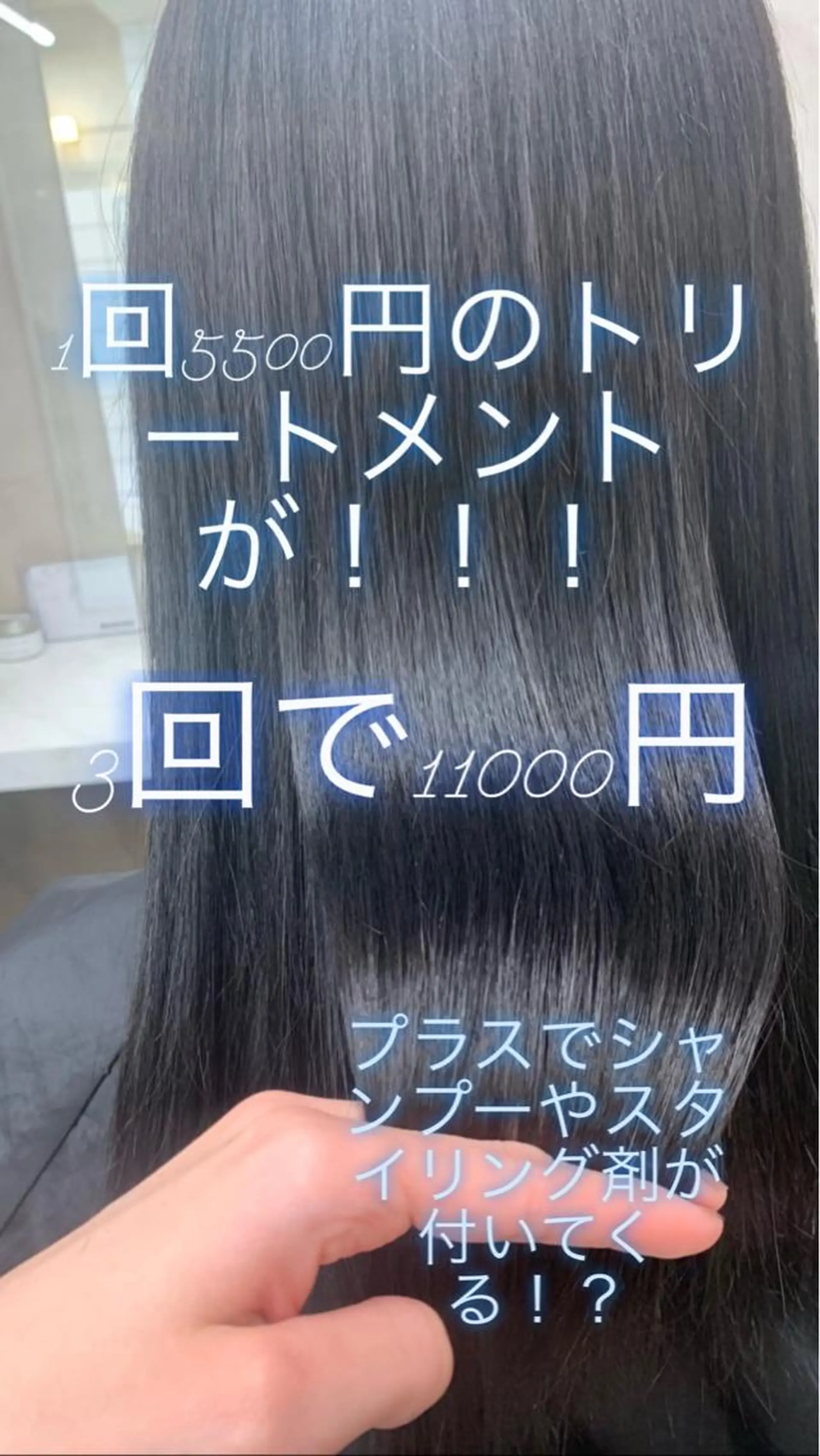 ロング 【美容室が苦手な方 専問美容室】MIHOのヘアスタイル
