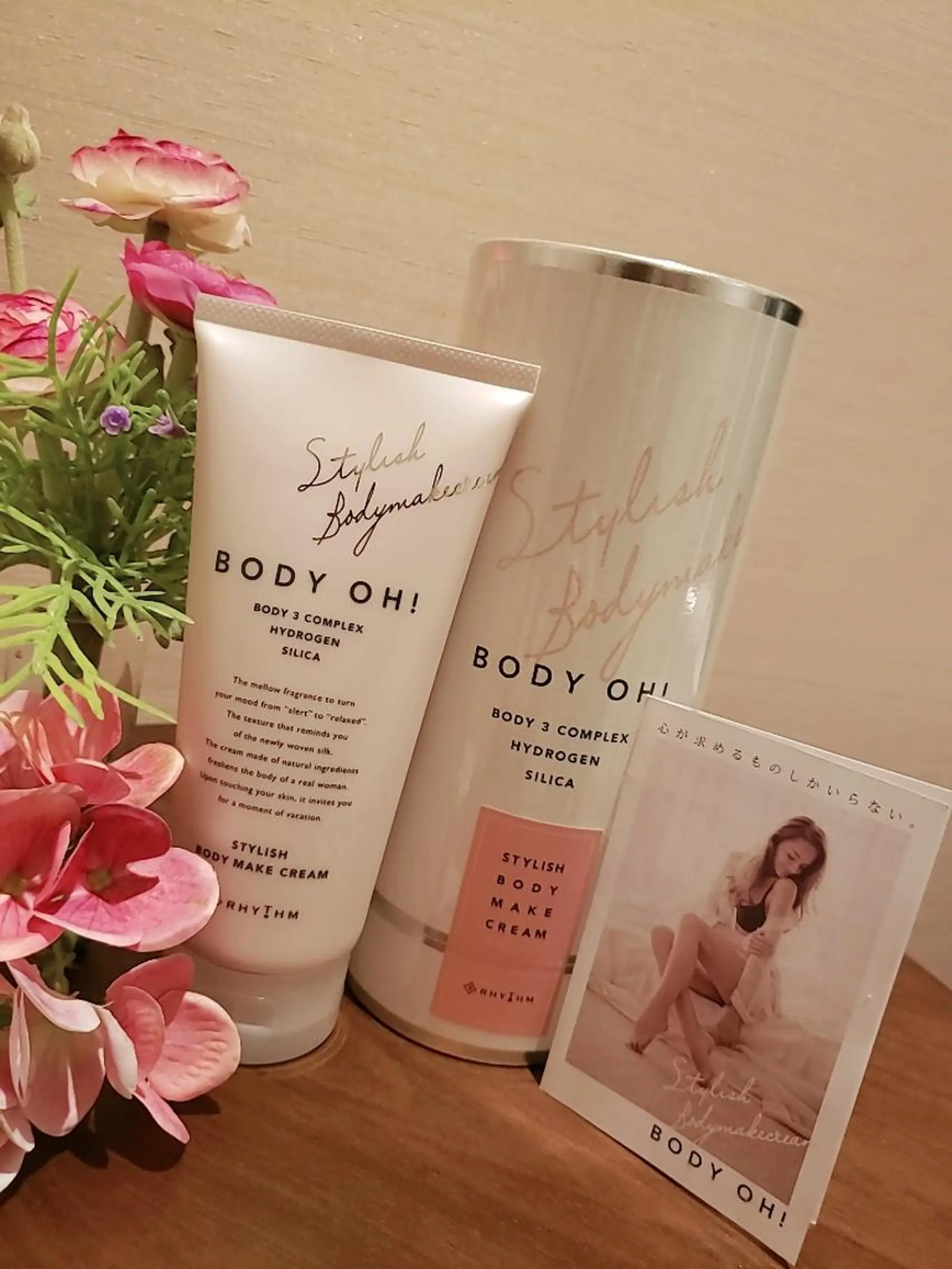 育乳専門店 Tulipeのエステ・リラクイメージ