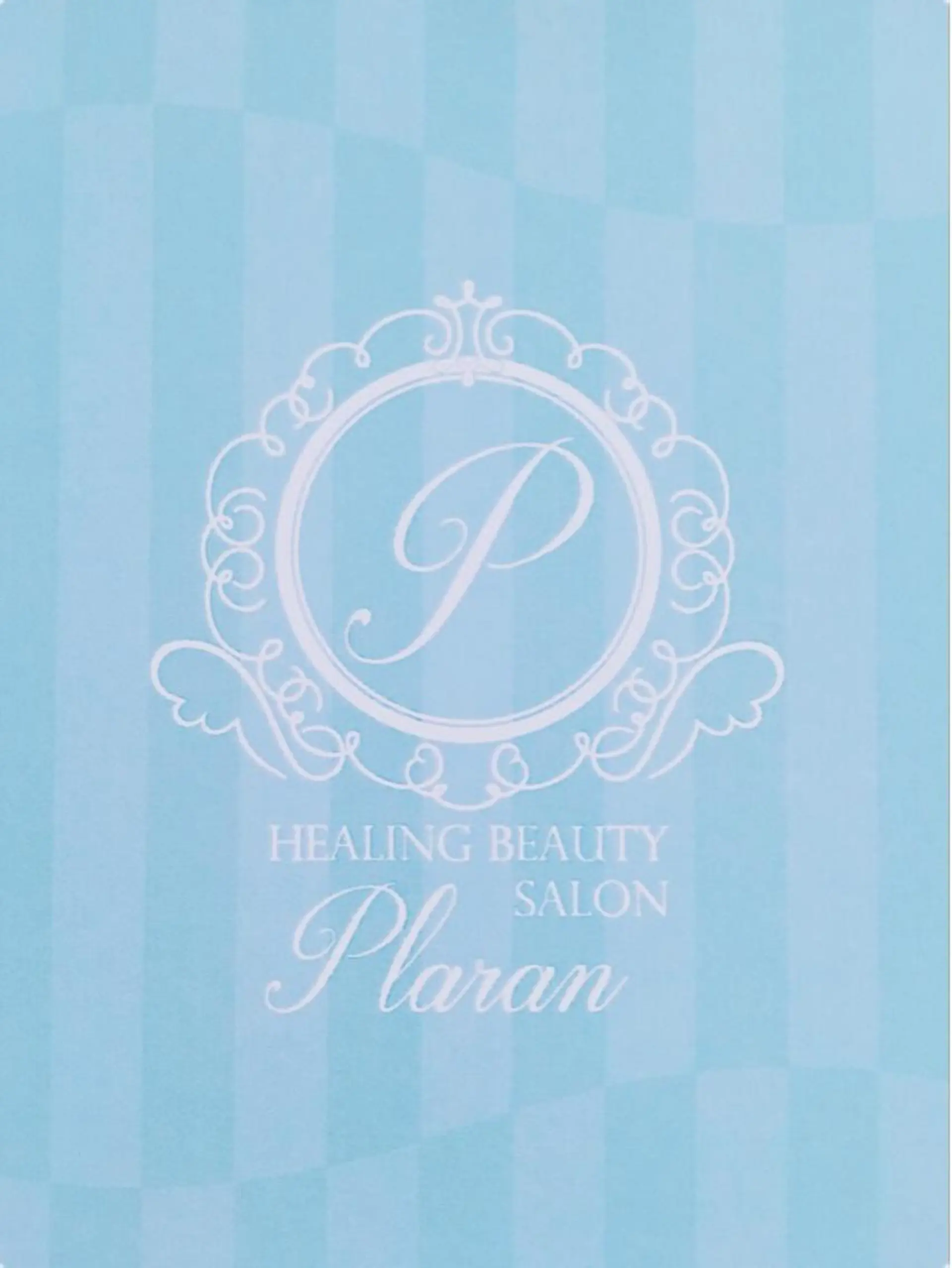 Plaran 〜プララン 〜のその他イメージ