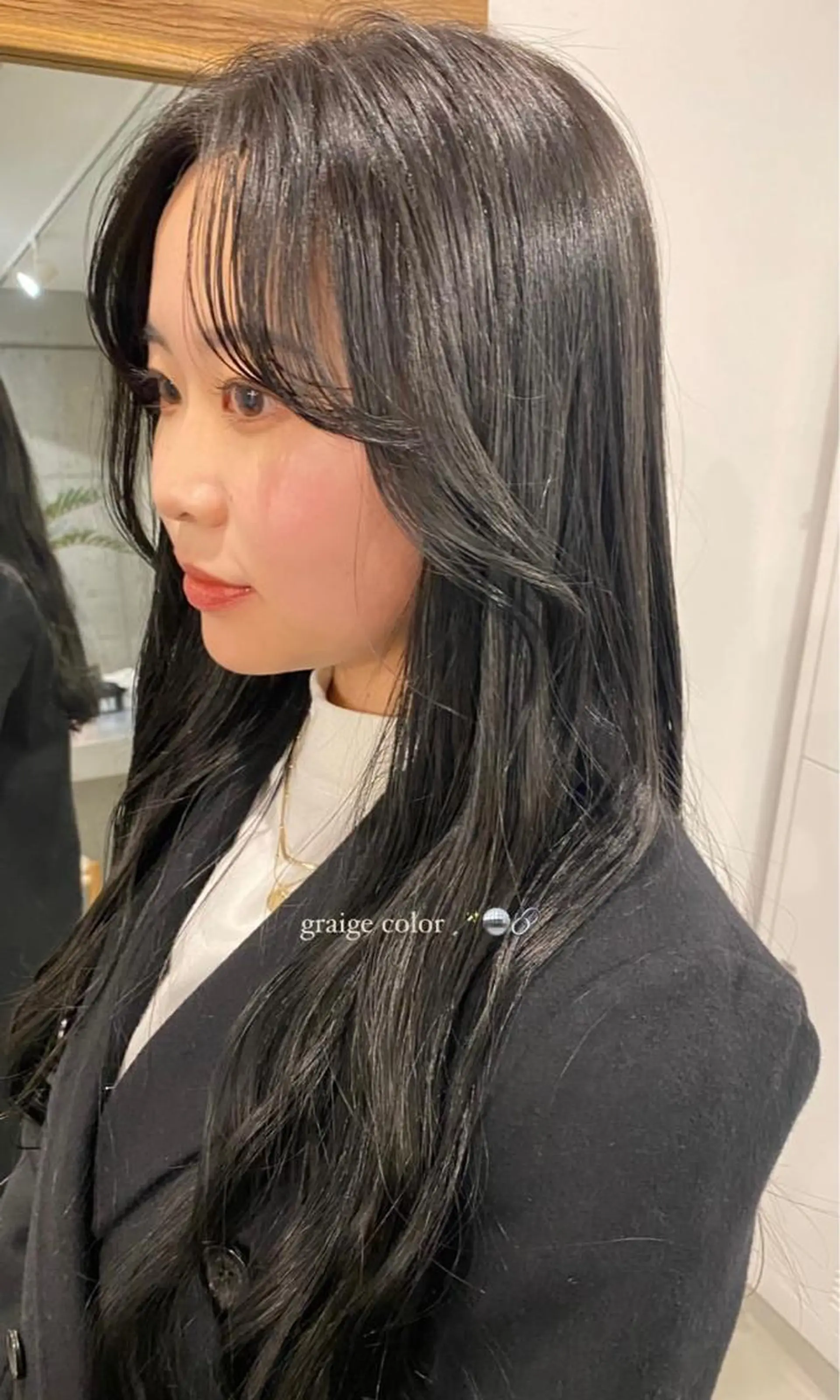 縮毛矯正 今福 彩海のヘアスタイル