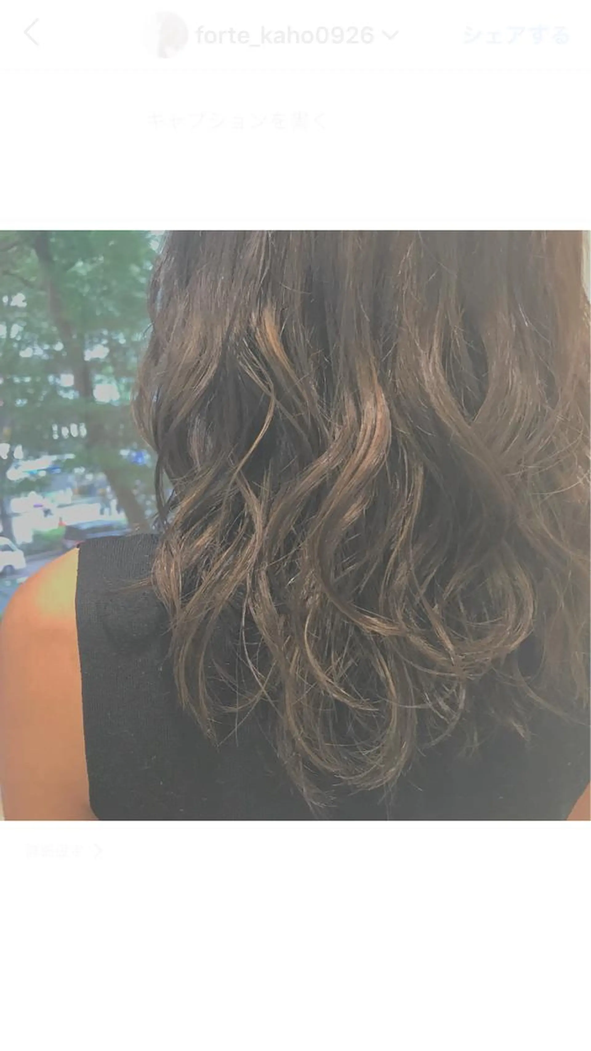 セミロング カラー アッシュ ハイライトカラー ハイライト TRENCH 自由が丘所属・TRENCH　相澤 果歩のヘアスタイル