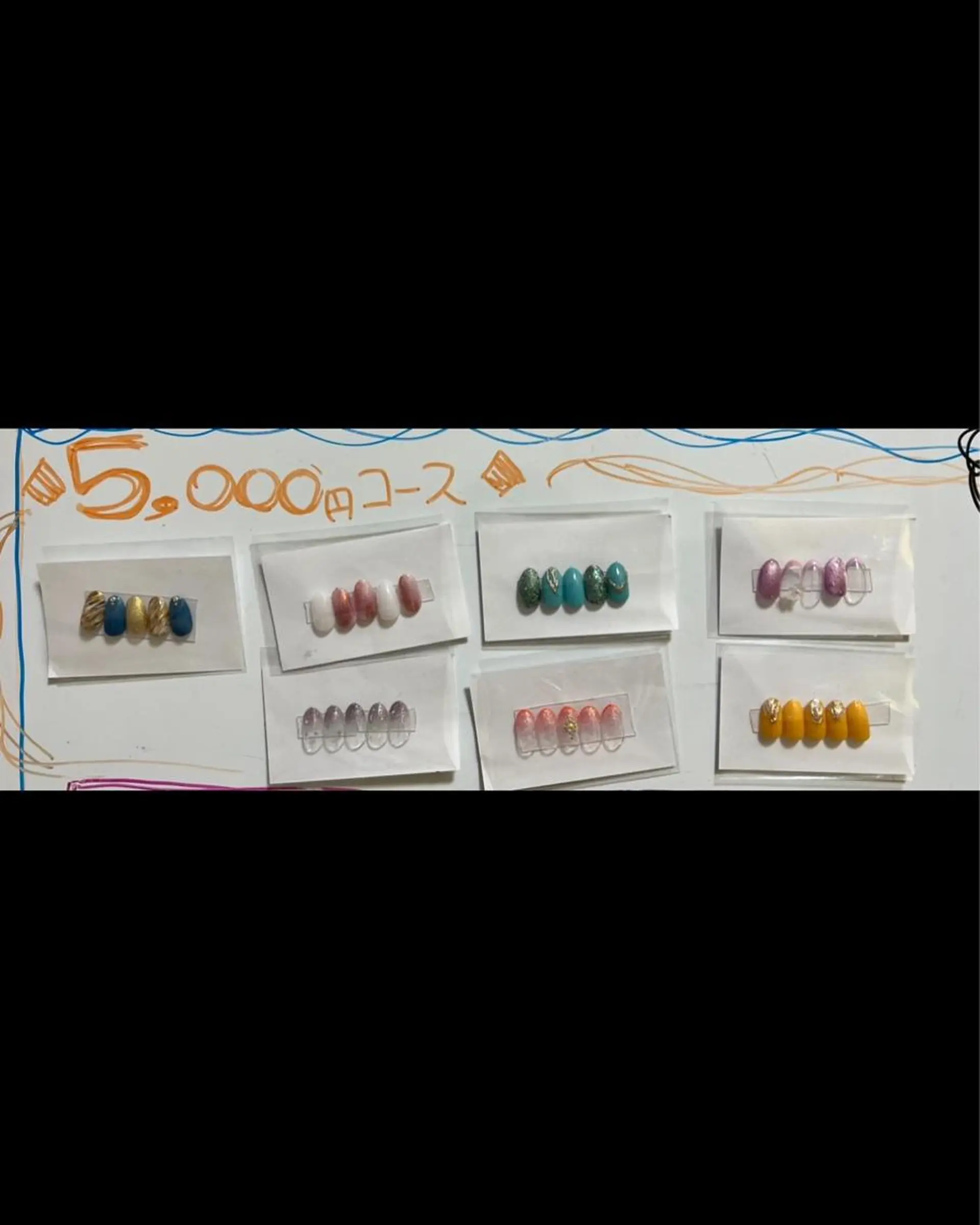 ネイル Dia Nail AKIのネイルデザイン