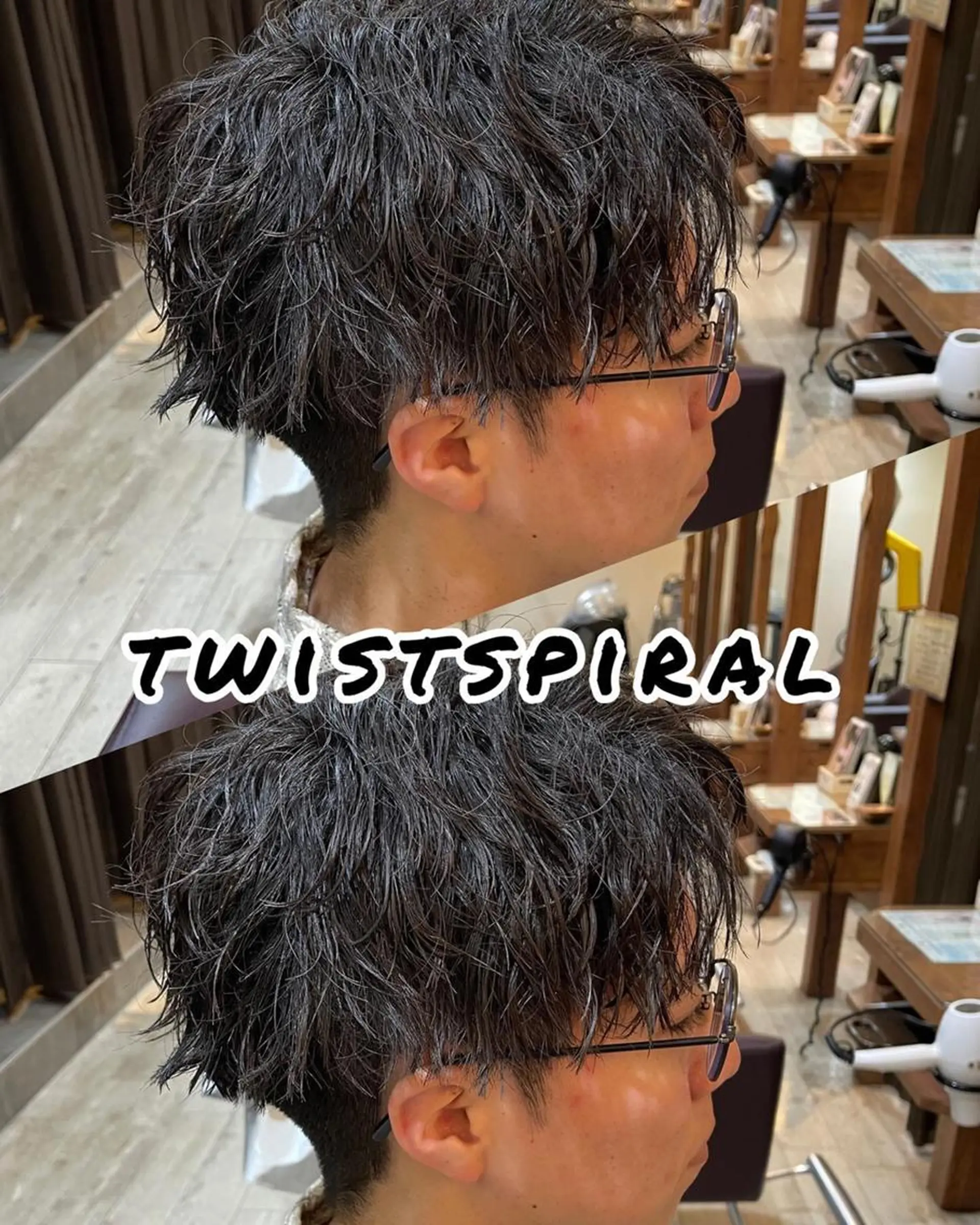 メンズ メンズブリーチ メンズパーマ 仙台/メンズ/ フェザー/リョウのヘアスタイル