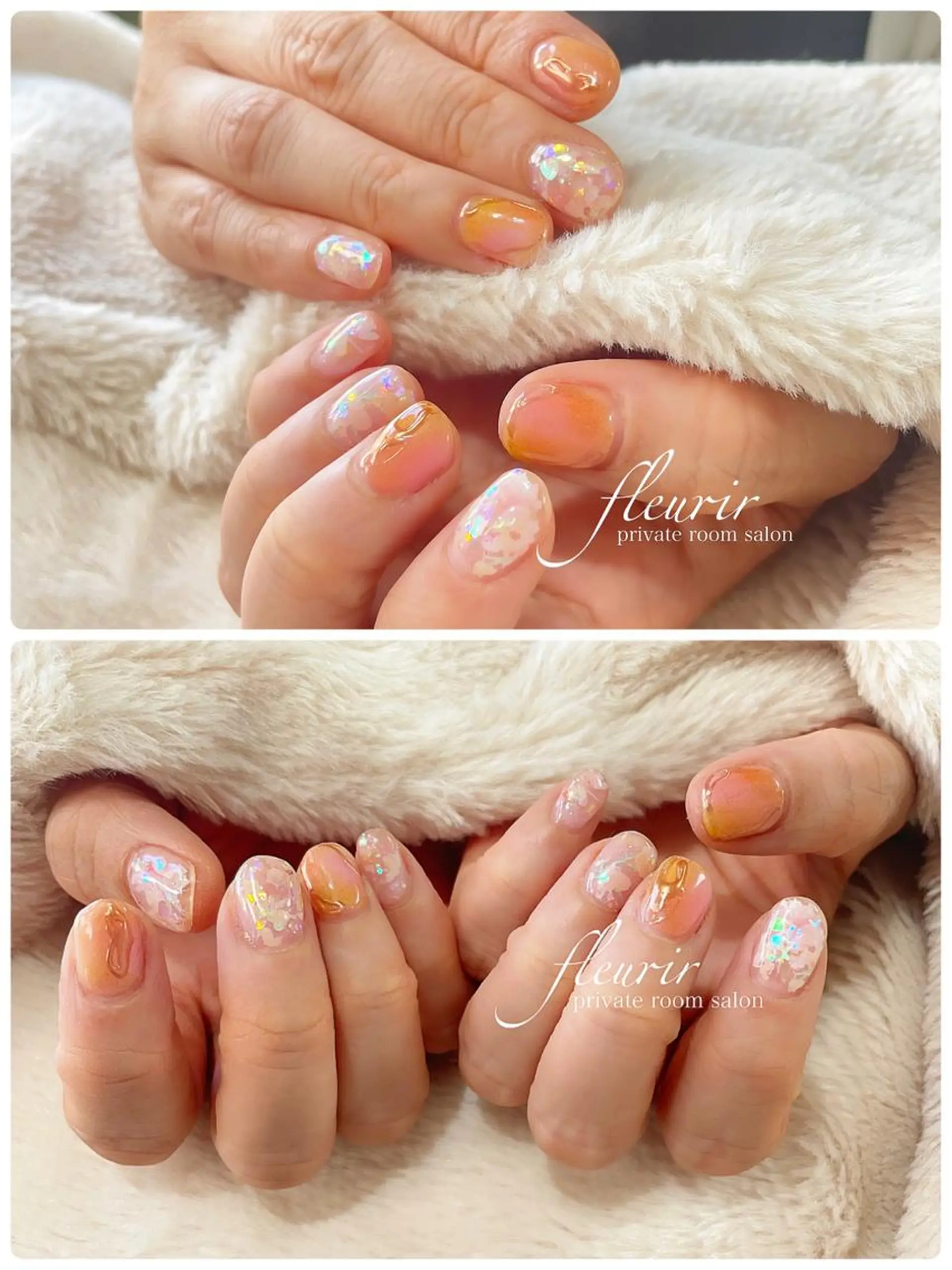 ネイル オーロラネイル フラワーネイル ホログラムネイル キラキラネイル 黄色 フルリール 【プライベートサロンのネイルデザイン