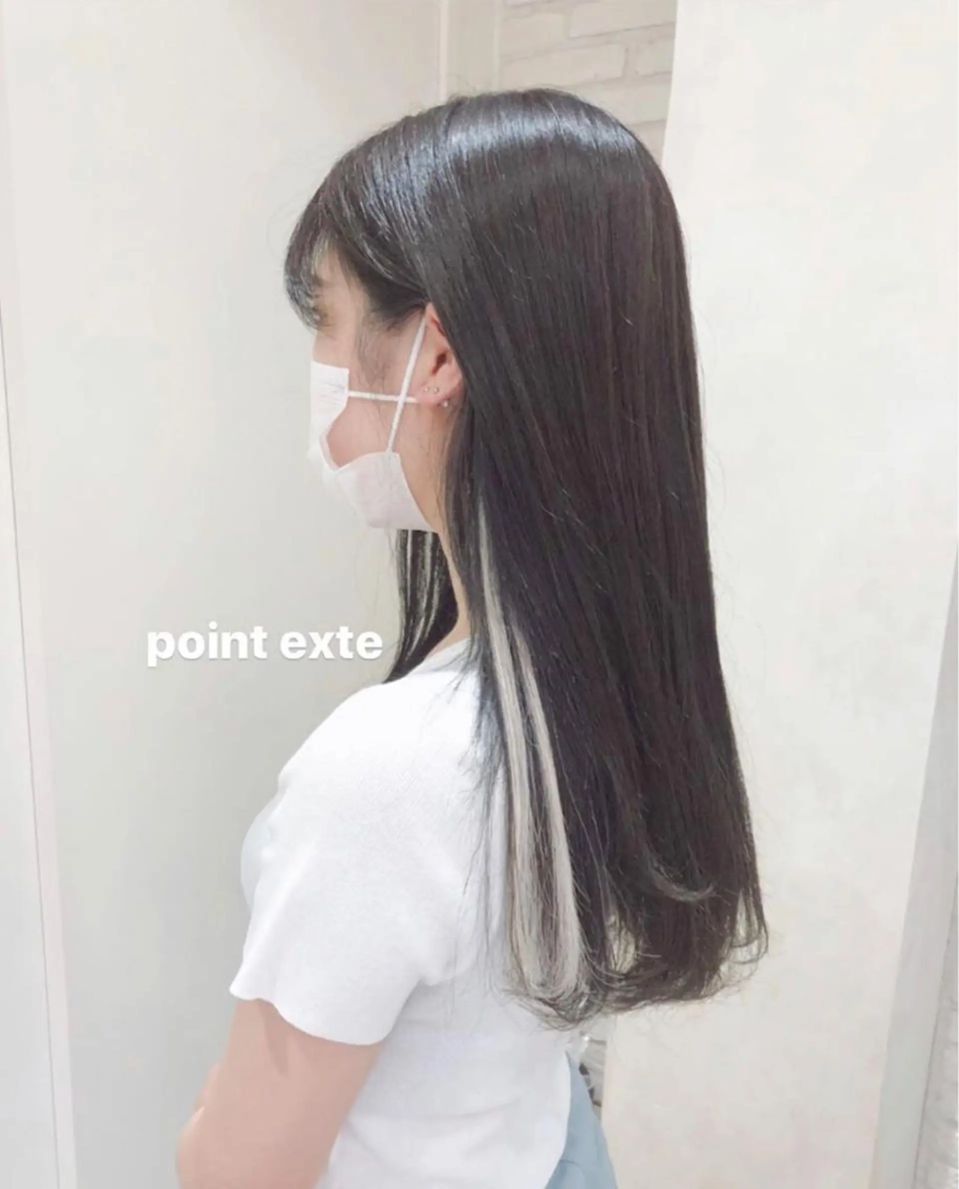 セミロング カラー イヤリングカラー エクステ HAUS 片山みほのヘアスタイル