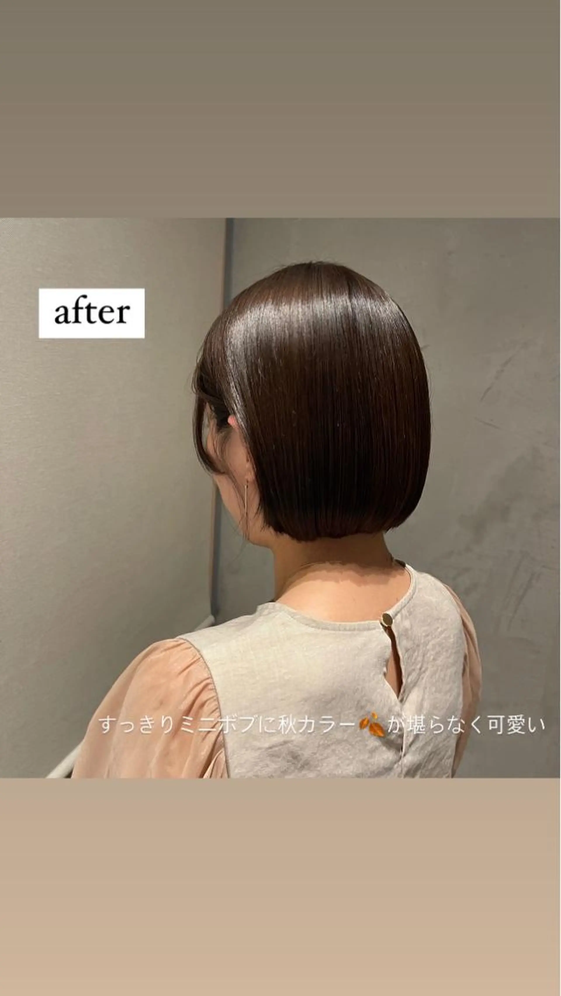 ショート カラー パーマ ヘアアレンジ ダブルカラー インナーカラー 髪質改善 ショートヘア 高井瑠華🌼 ストカールカット特化のヘアスタイル