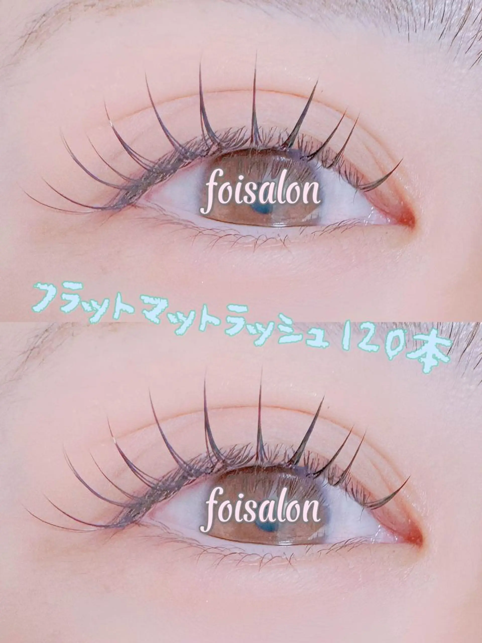 マツエク・マツパ 束感まつ毛 フラットラッシュ ワンホンマツエク foisalon 新宿西口店のマツエク・マツパデザイン