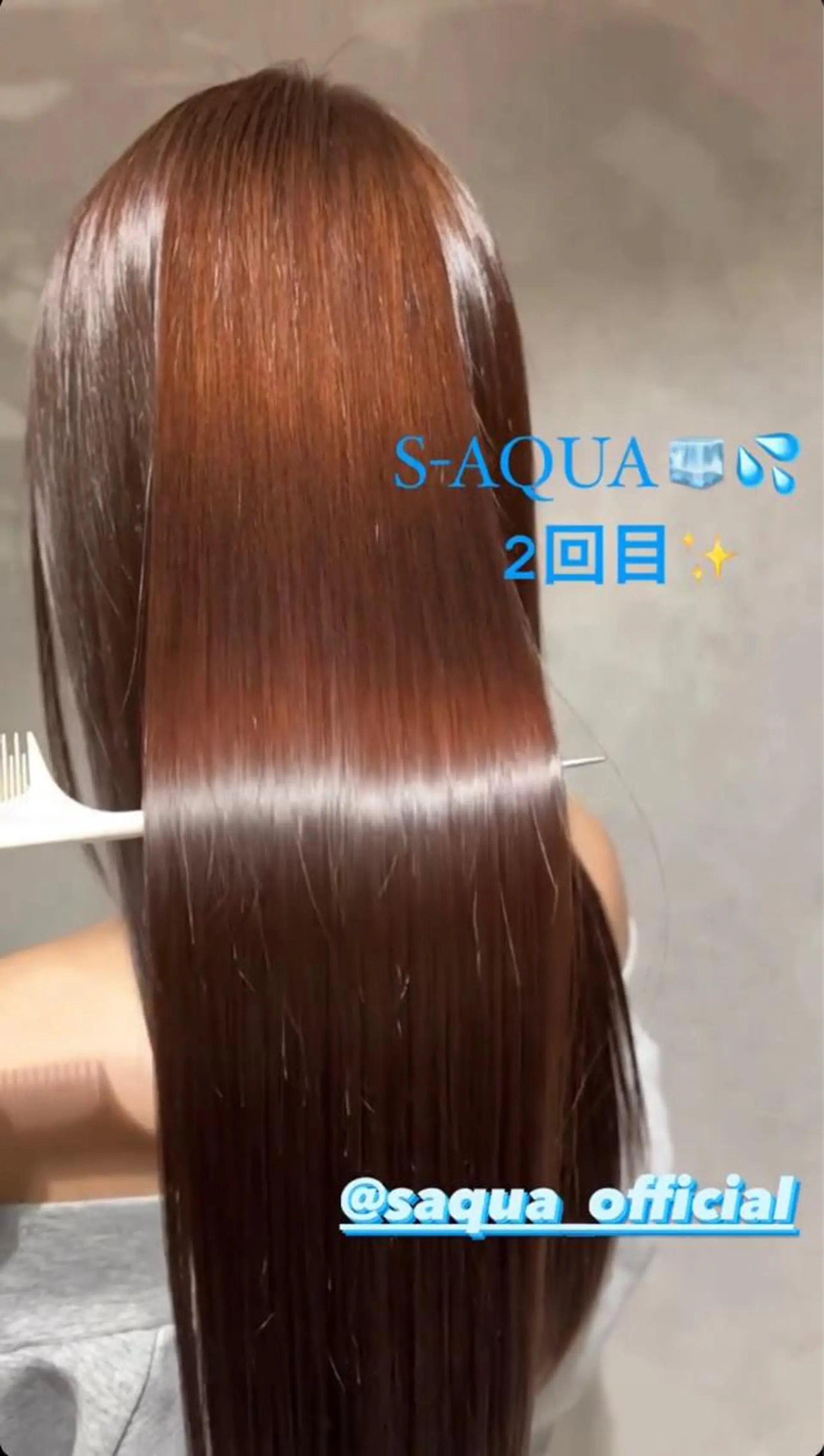 ロング カラー ヘアアレンジ アクアカラー 髪質改善 トリートメント _WHITE京橋店所属・髪質改善_WHITE RYUSUKEのヘアスタイル