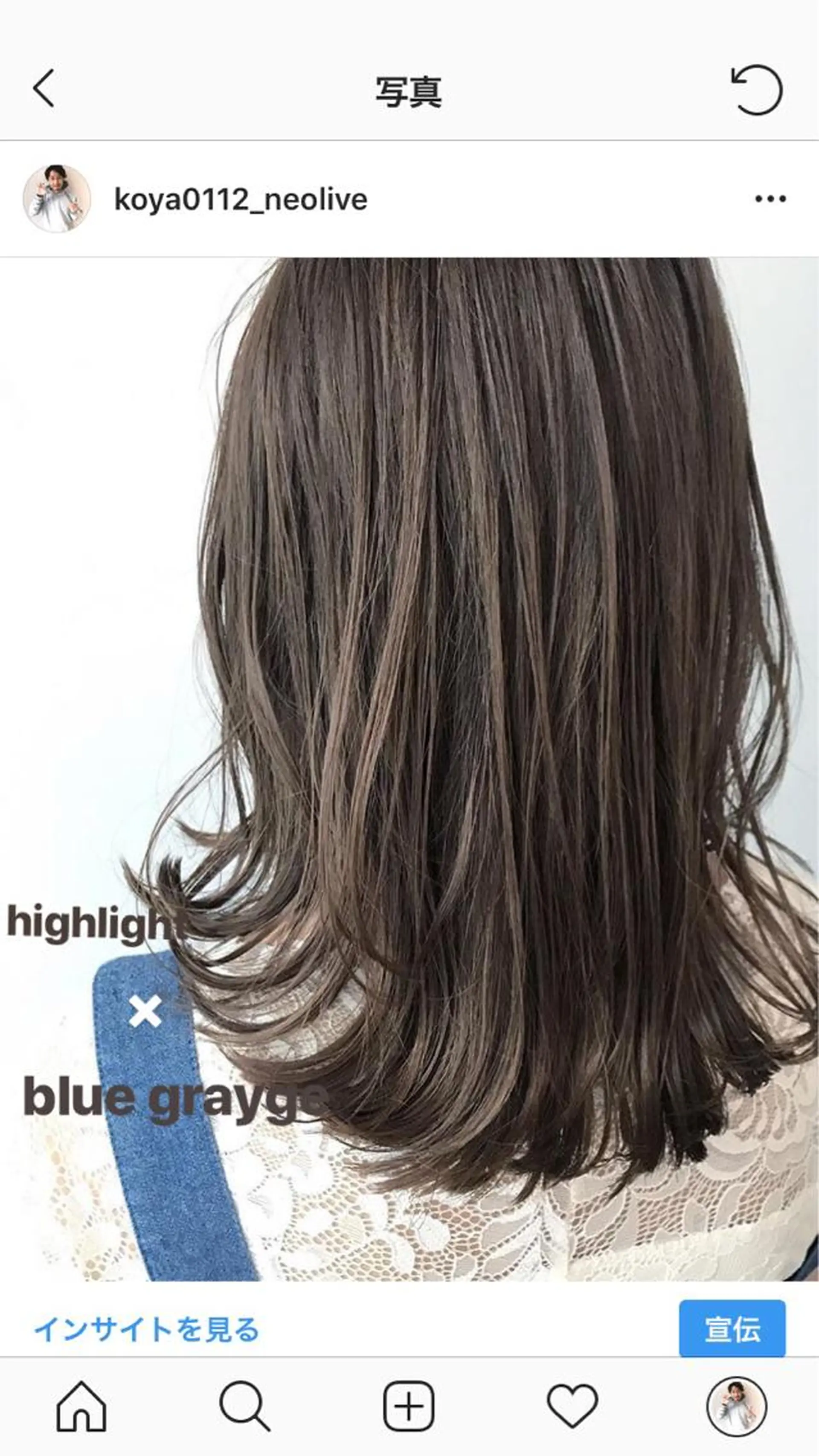 ミディアム カラー パーマ×ウルフカット koya☆のヘアスタイル