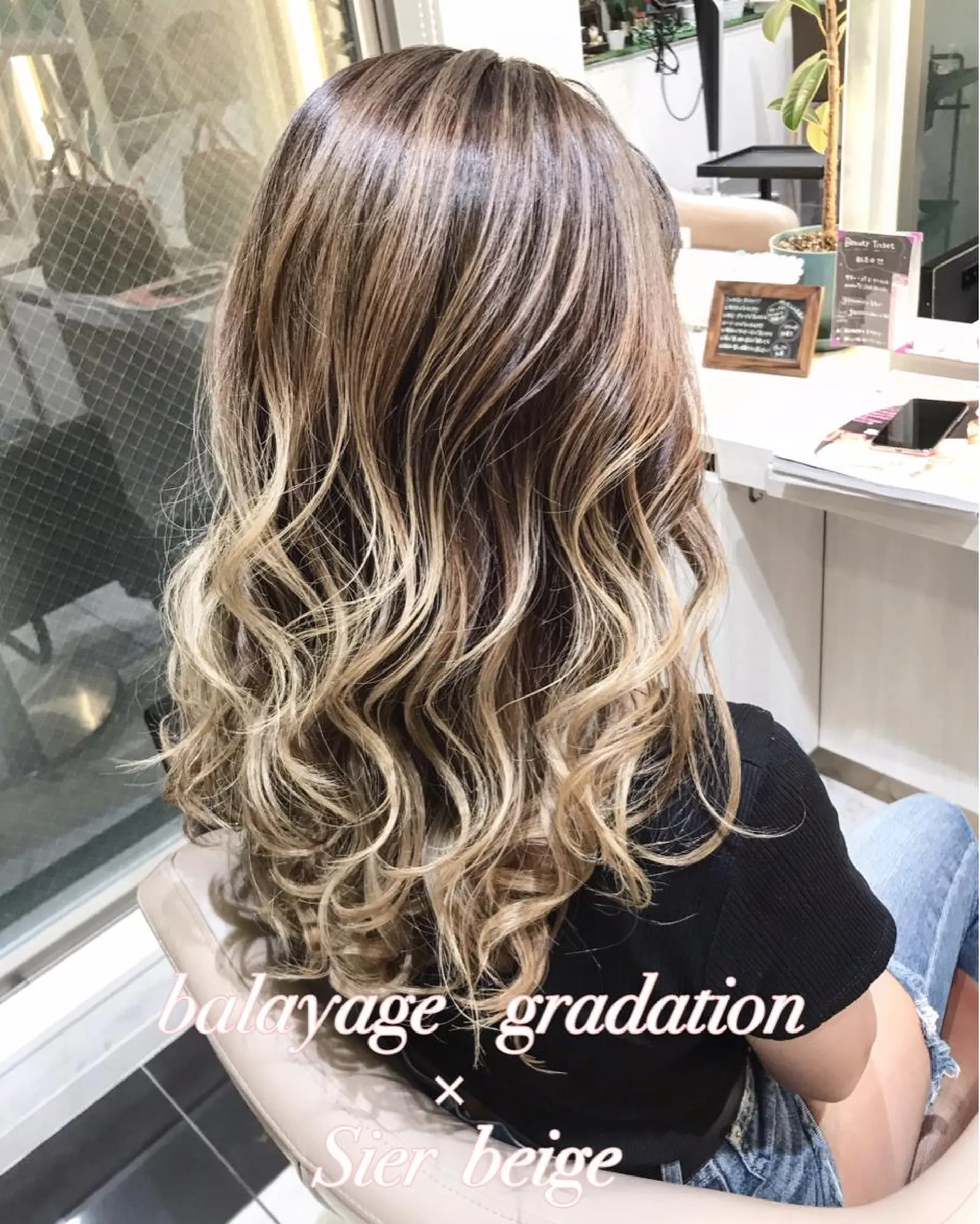 セミロング カラー バレイヤージュ ベージュカラー グラデーションカラー レイヤーカット 山崎俊輔/髪質改善 /バレイヤージュのヘアスタイル