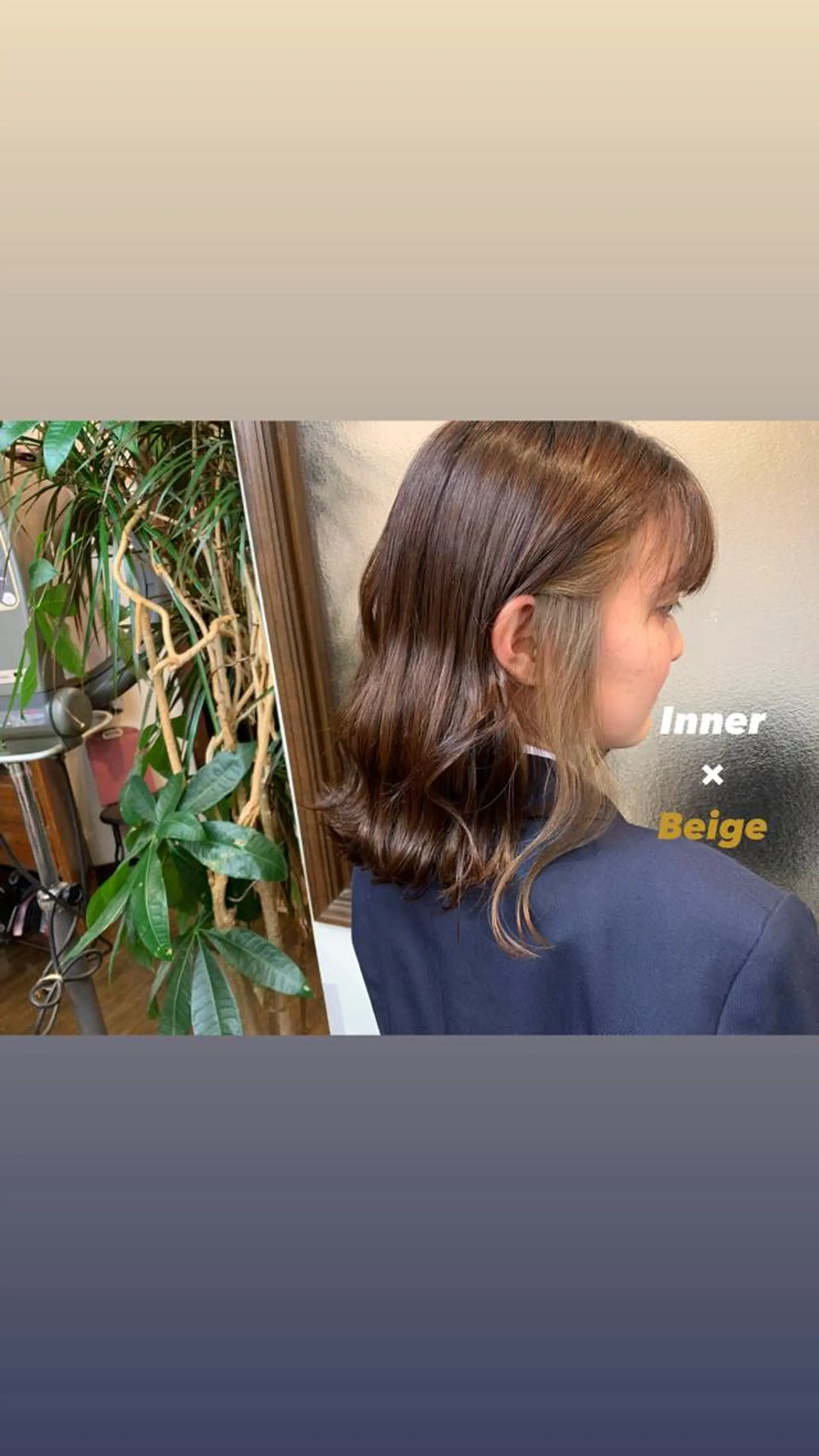 セミロング カラー 大人デザイン 🍃MORIKA🍃のその他イメージ