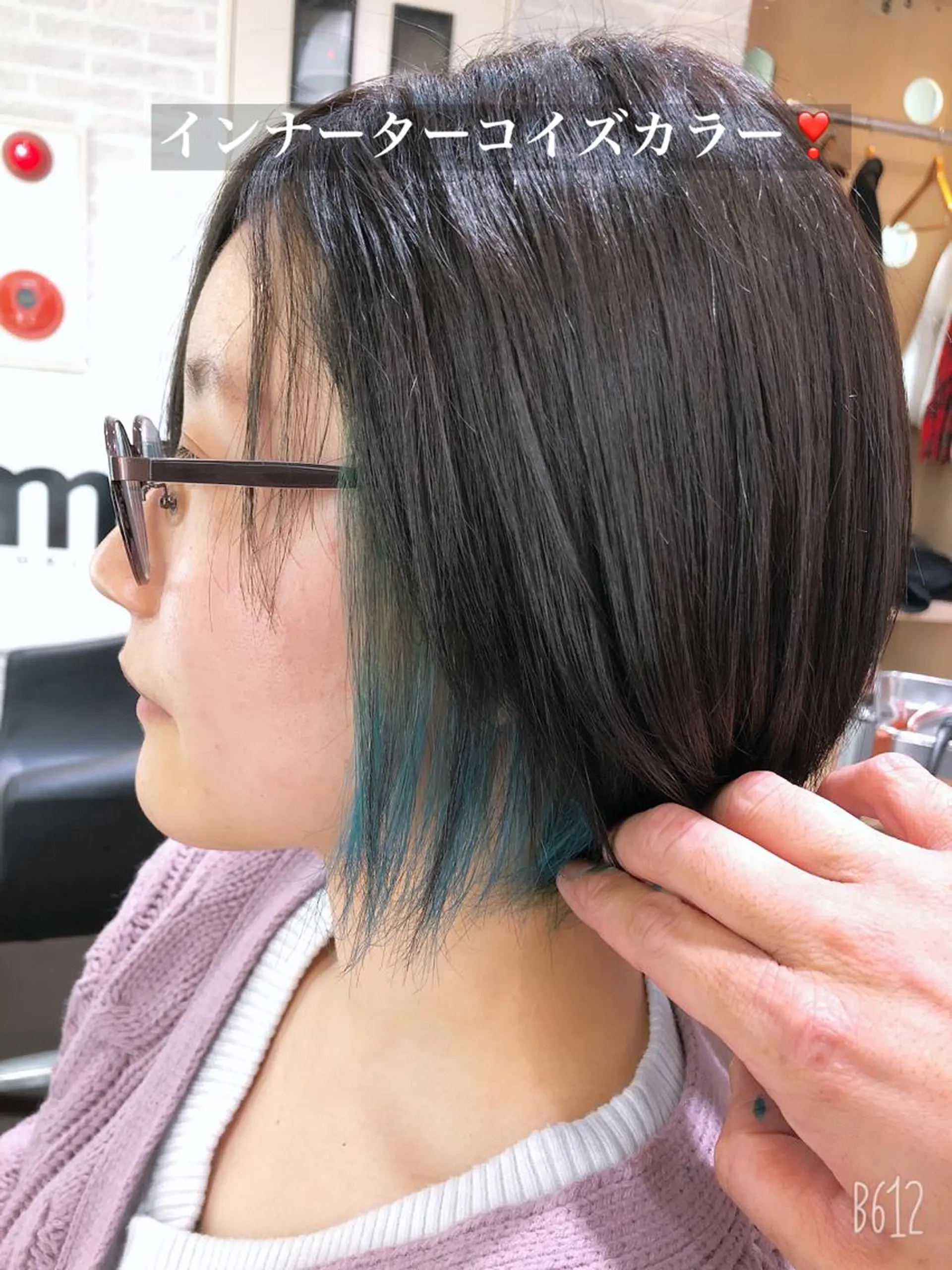 カラー インナーカラー ヘアカラー 西山 恵太郎のヘアスタイル