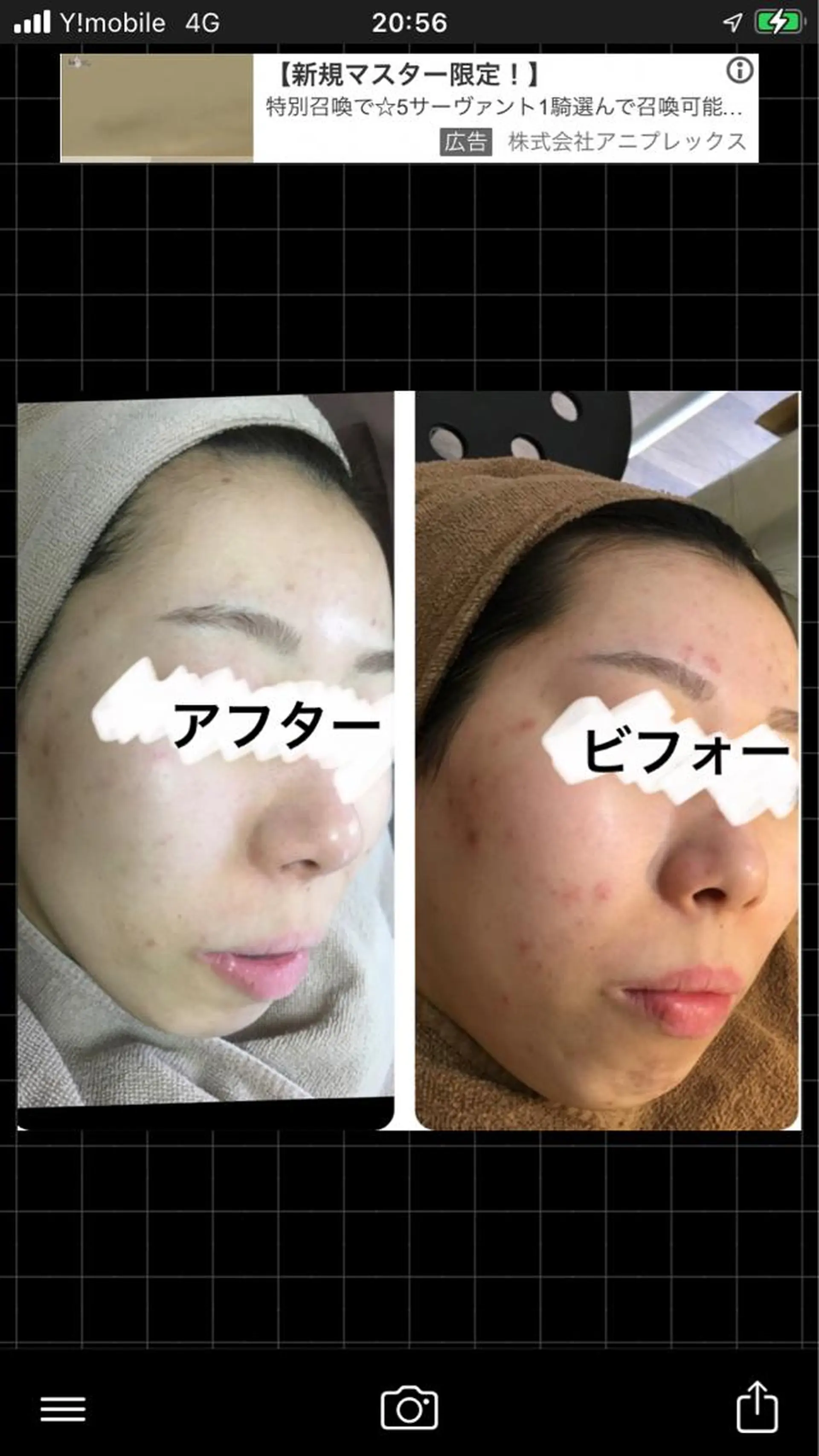 ショート カラー パーマ ヘアアレンジ メンズ キッズ ネイル マツエク・マツパ アイブロウ ハーブピーリング専門 🌿モッカのエステ・リラクイメージ