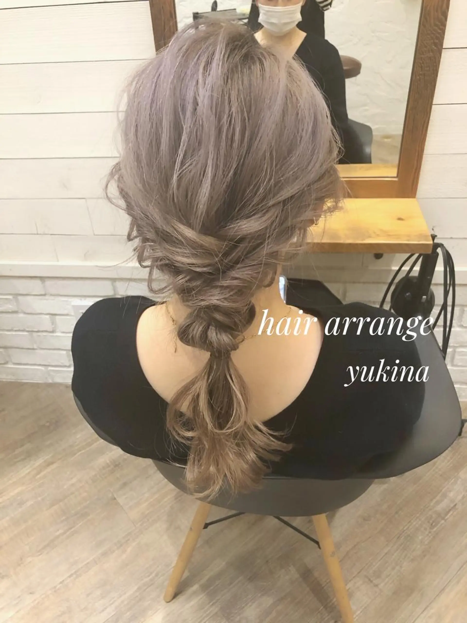 ロング ヘアセット ✨透明感ケアカラー✨ 長野ゆきなのヘアスタイル