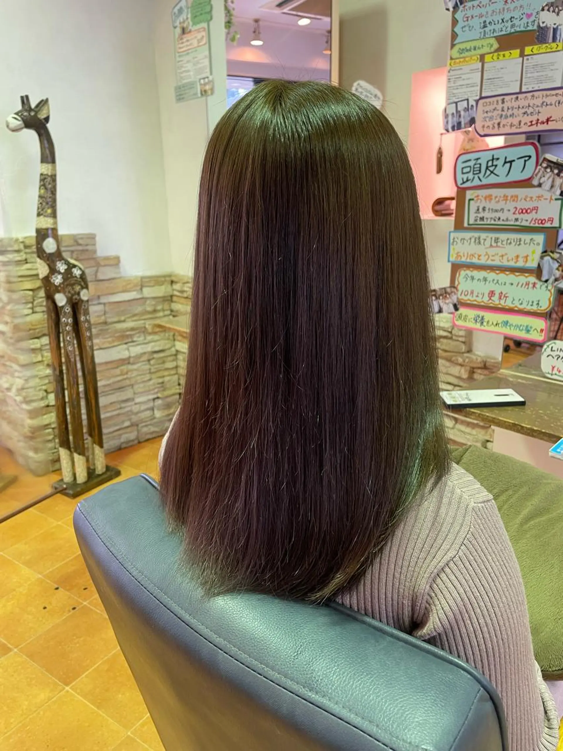 ミディアム カラー 山口 彩海のヘアスタイル