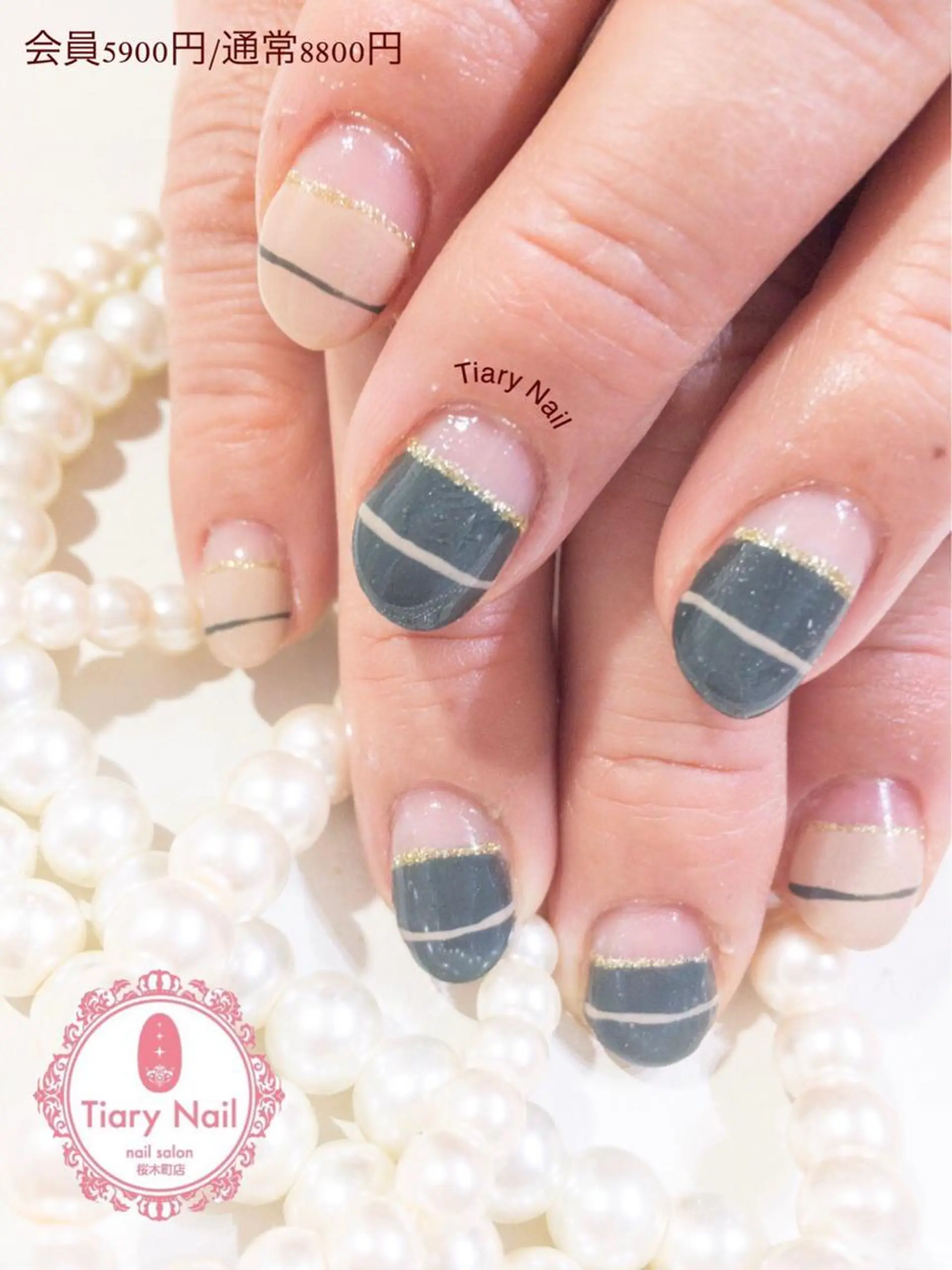 ネイル TiaryNail まほのネイルデザイン