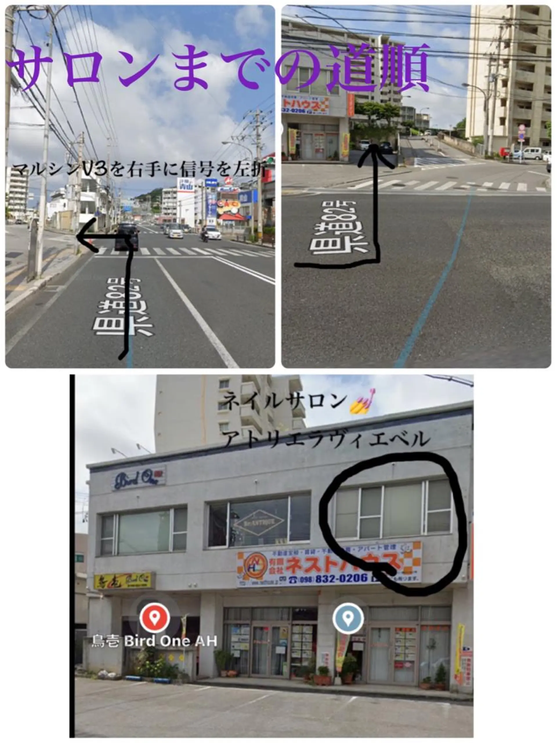 アトリエ ラヴィエベルのネイルデザイン