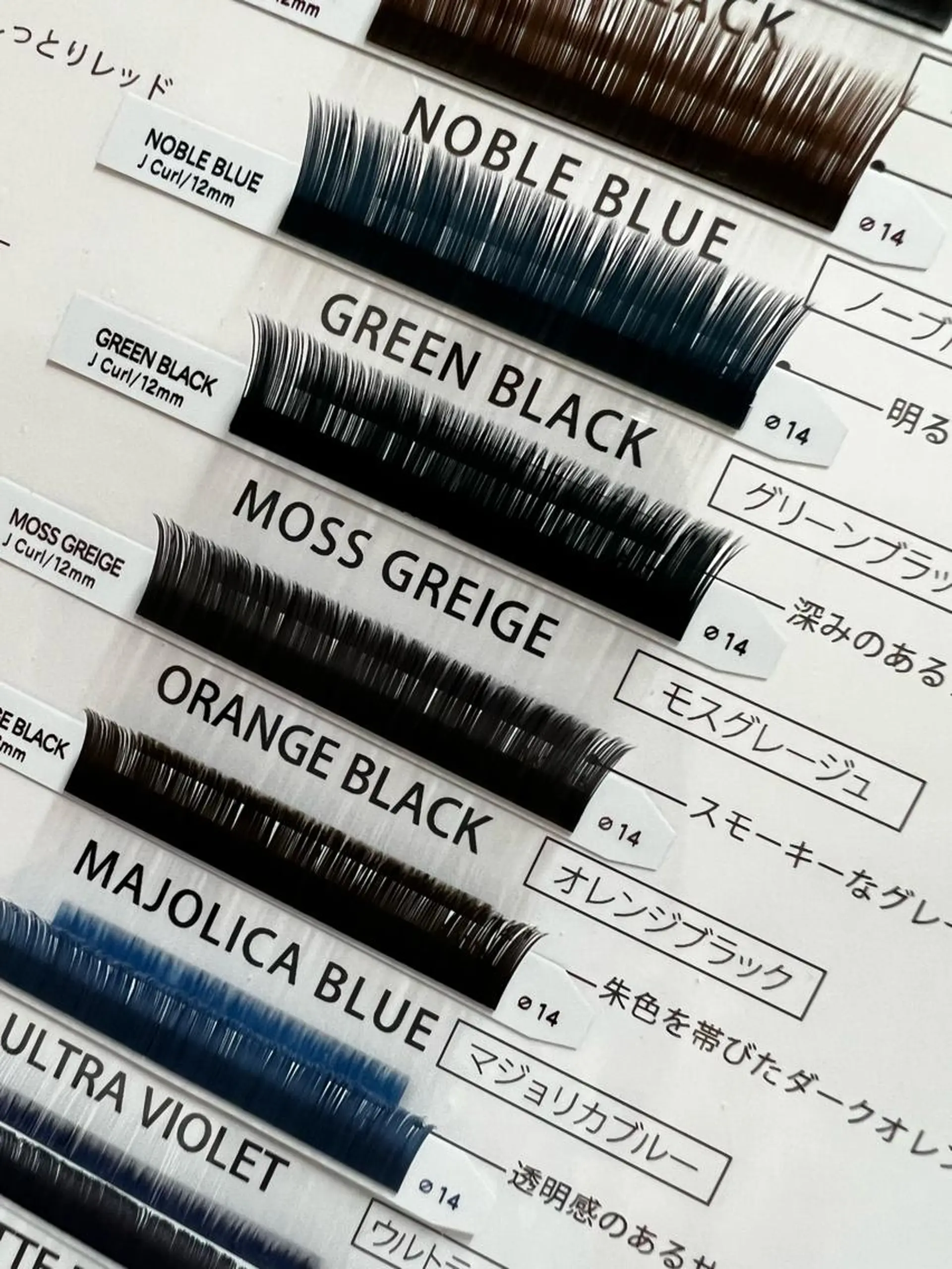 マツエク・マツパ 六花 〜rikka〜のマツエク・マツパデザイン