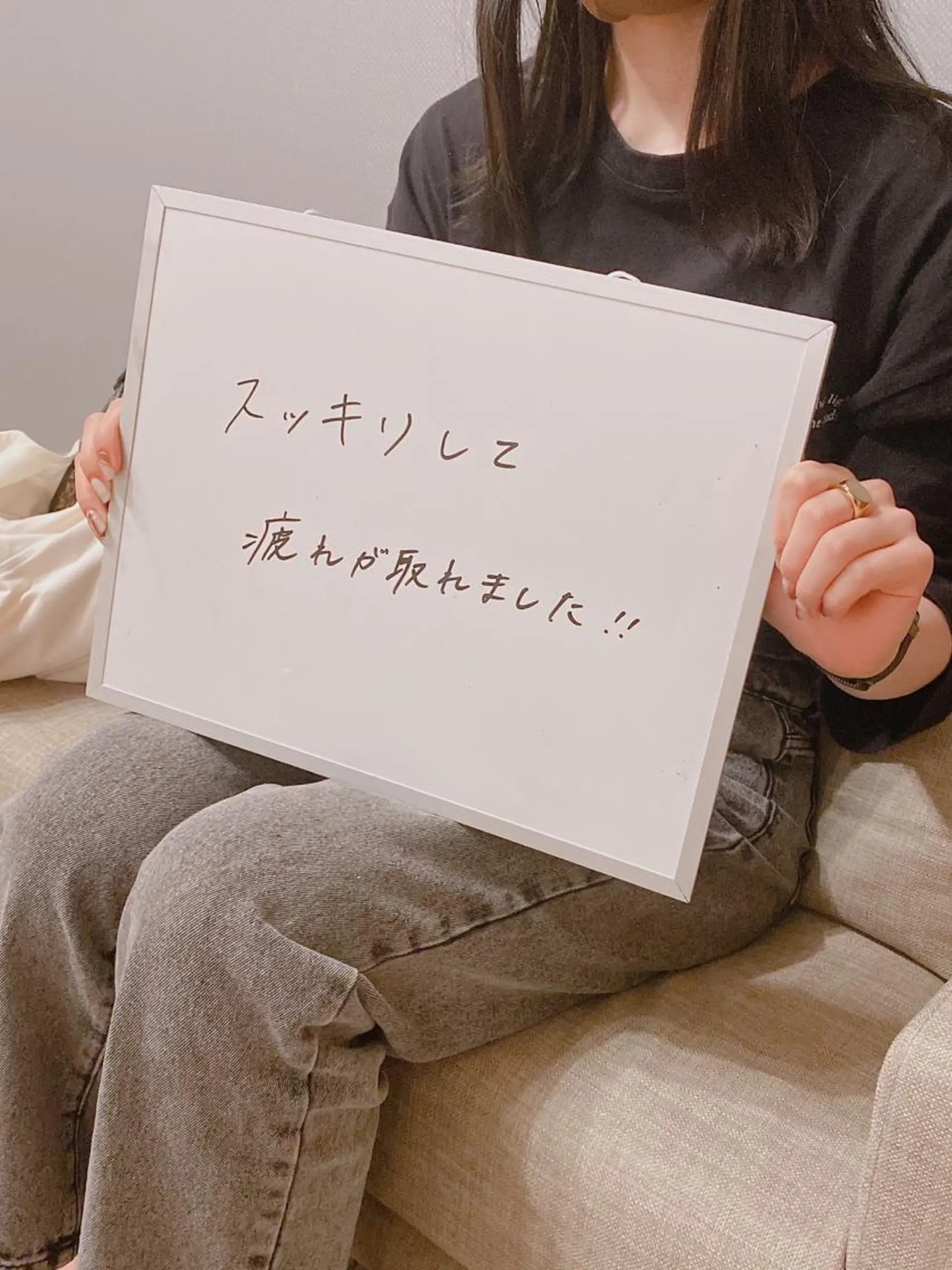 プライベートサロン Time0utのエステ・リラクイメージ