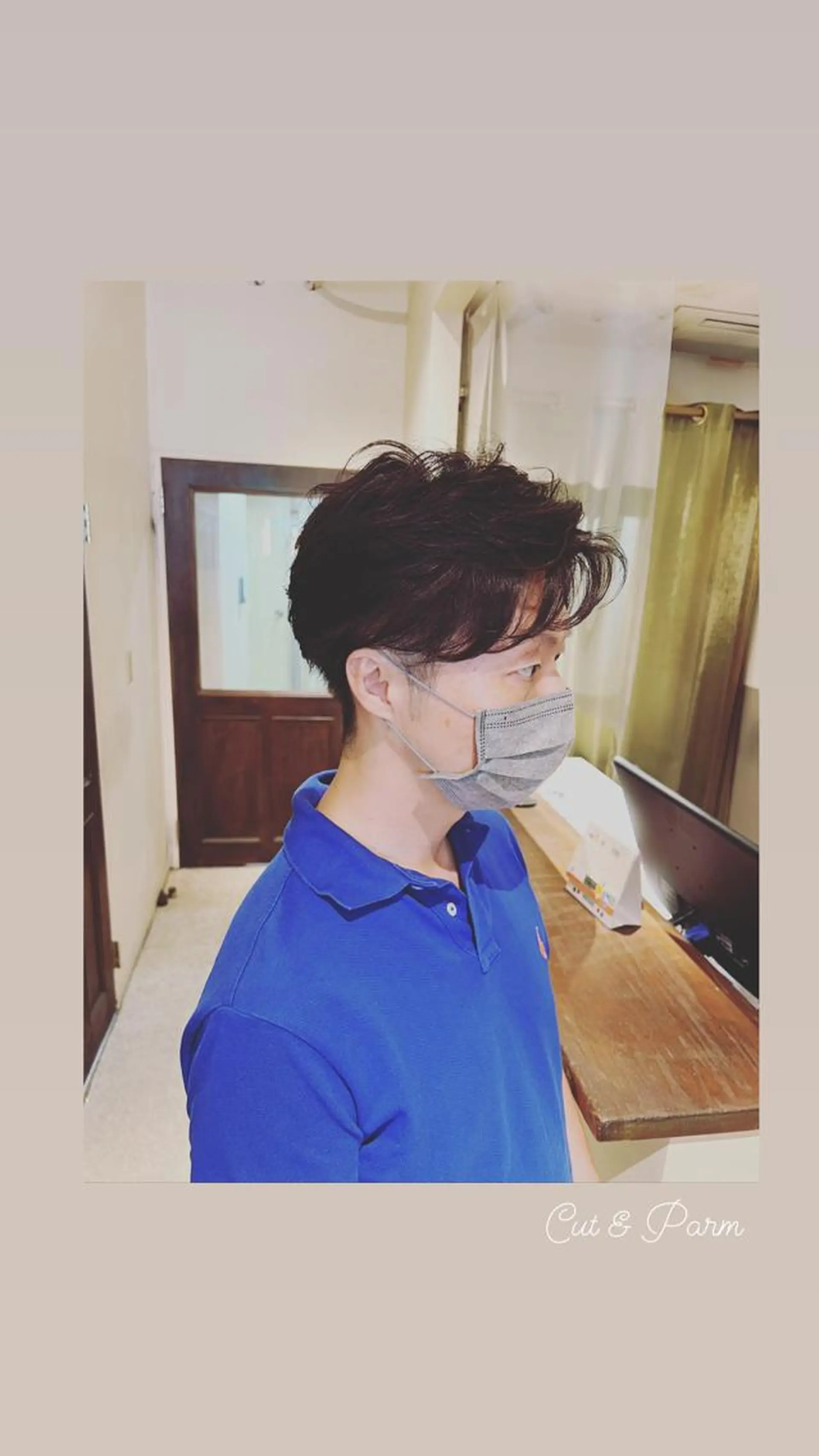 パーマ メンズ メンズパーマ ニュアンスパーマ カット パーマ ハイライト/インナー /ブリーチ/レイヤーのヘアスタイル