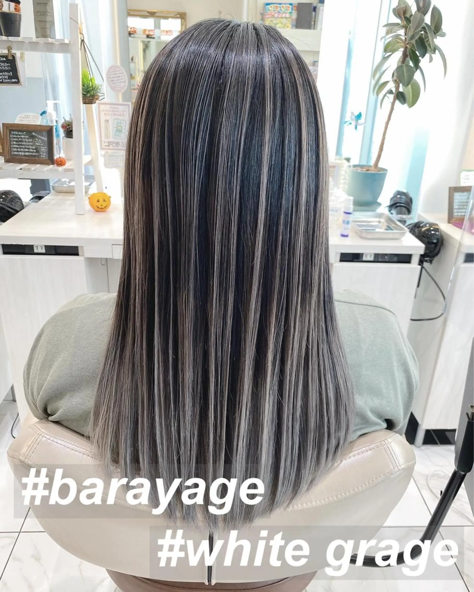 ロング カラー バレイヤージュ 髪質改善 レイヤーカット カット ヘアカラー トリートメント 山崎俊輔/髪質改善 /バレイヤージュのヘアスタイル