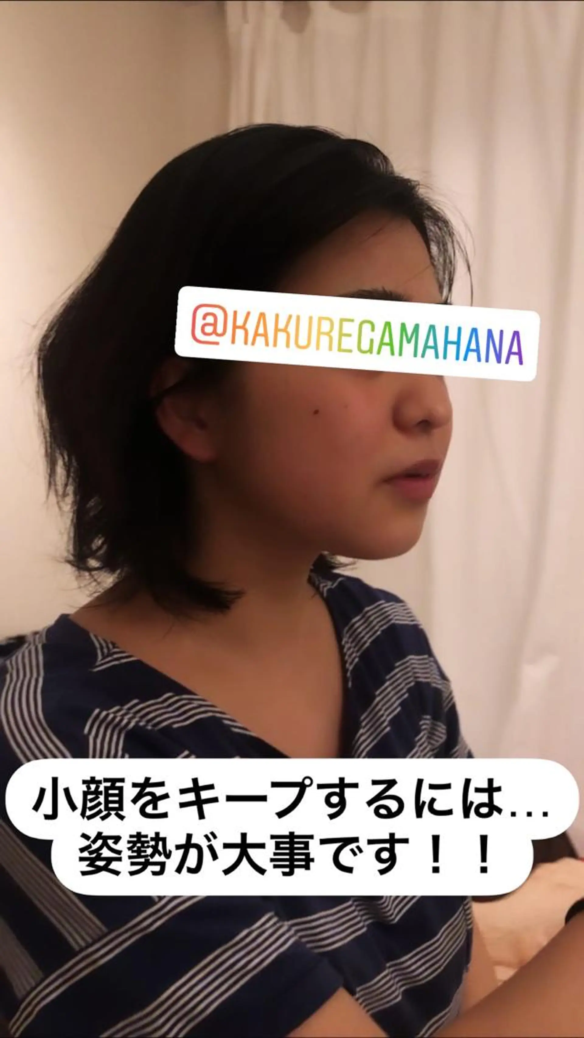 mahana 進藤哲治のエステ・リラクイメージ