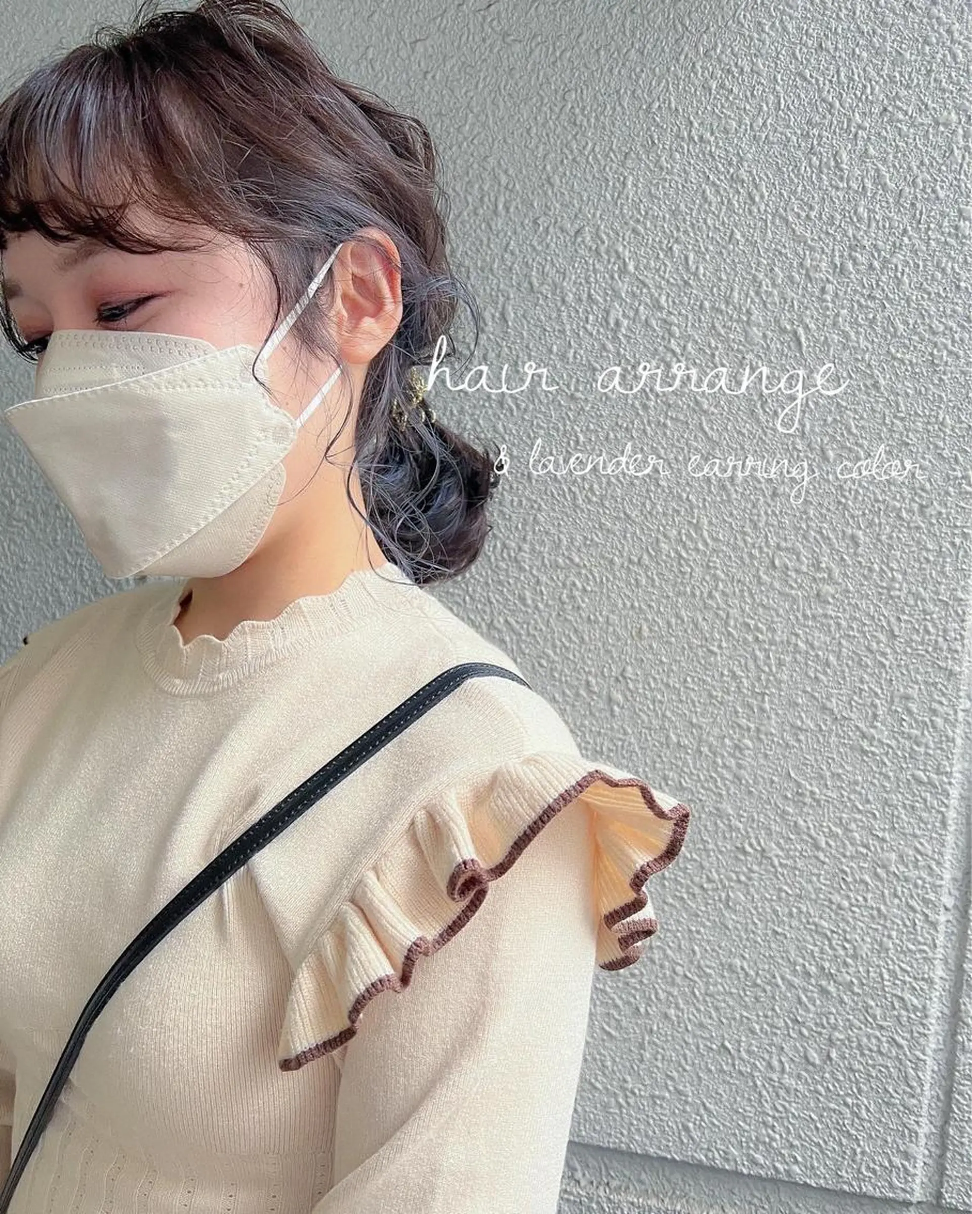 ミディアム カラー ヘアアレンジ イヤリングカラー ヘアカラー カラーパティシエ facce🌼ikoのヘアスタイル