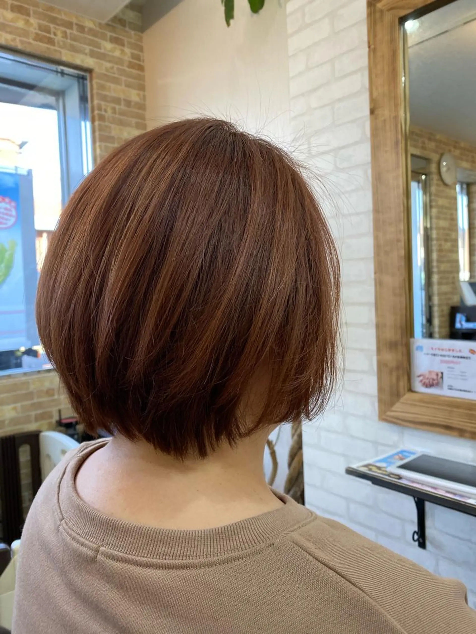 ショート 若山 敦のヘアスタイル
