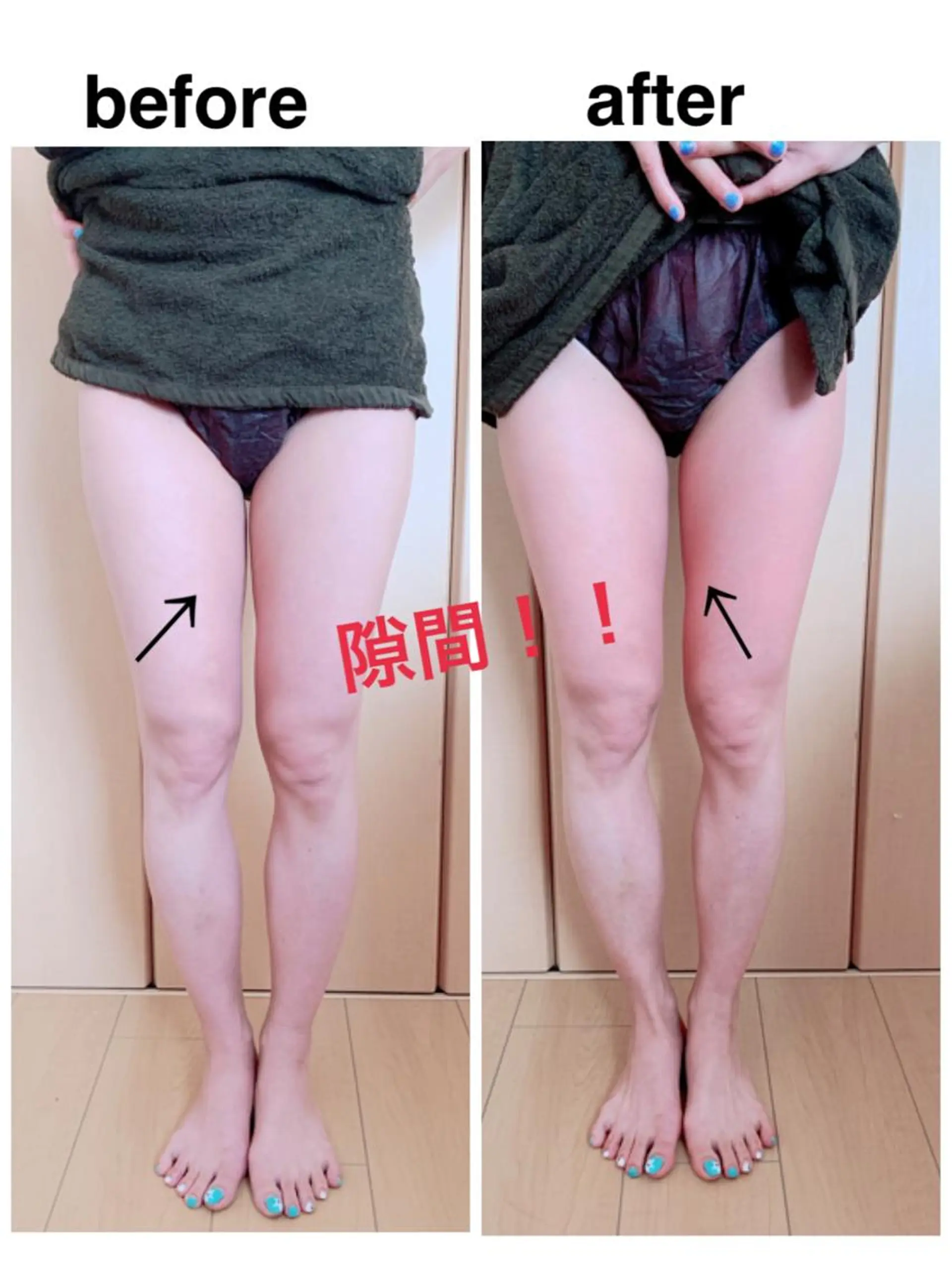 エステ リラク 痩身/脱毛/ネイル HARUKAのエステ・リラクイメージ