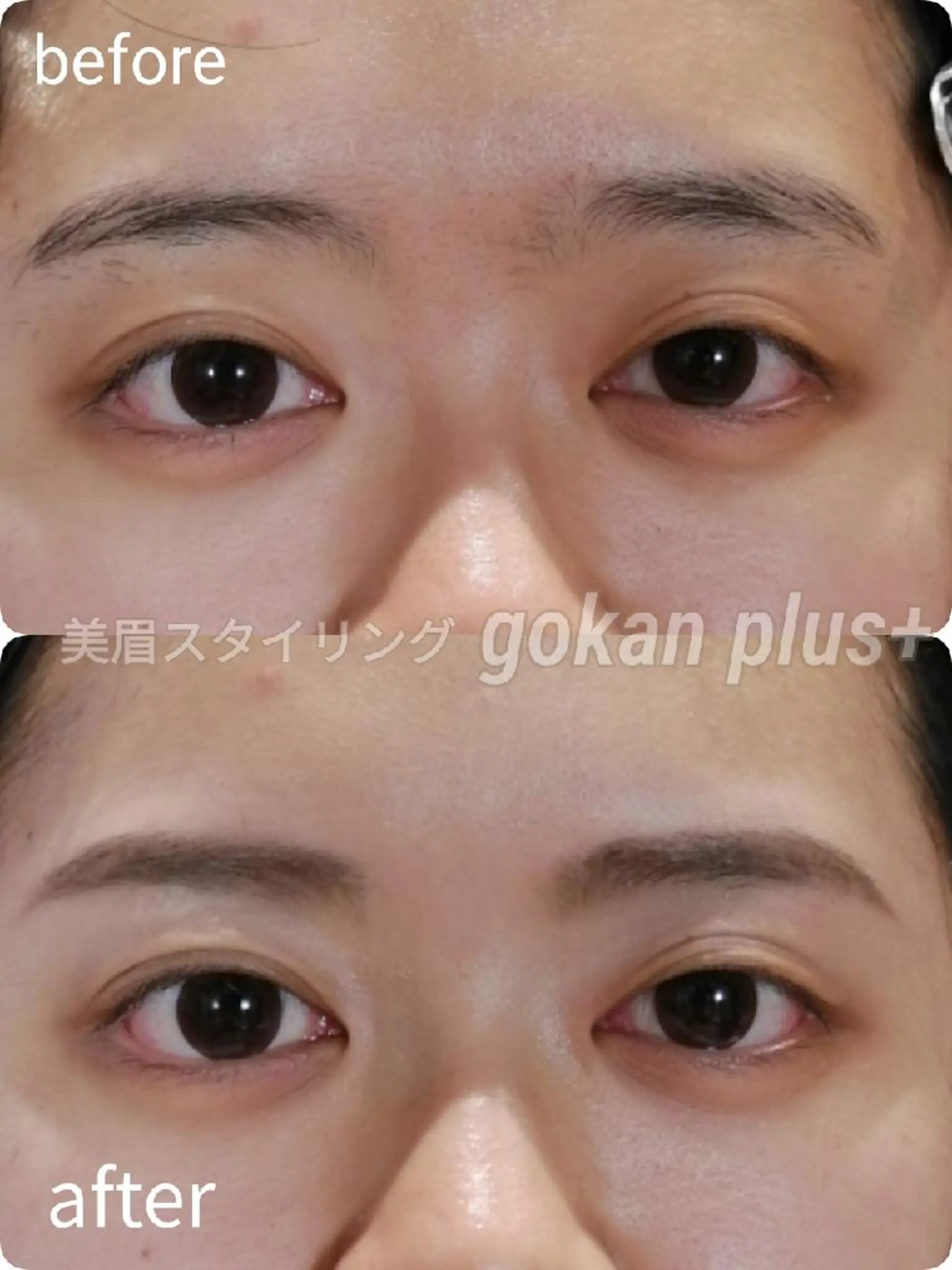 マツエク・マツパ 眉毛サロン 　森田江里子の眉毛・アイブロウイメージ