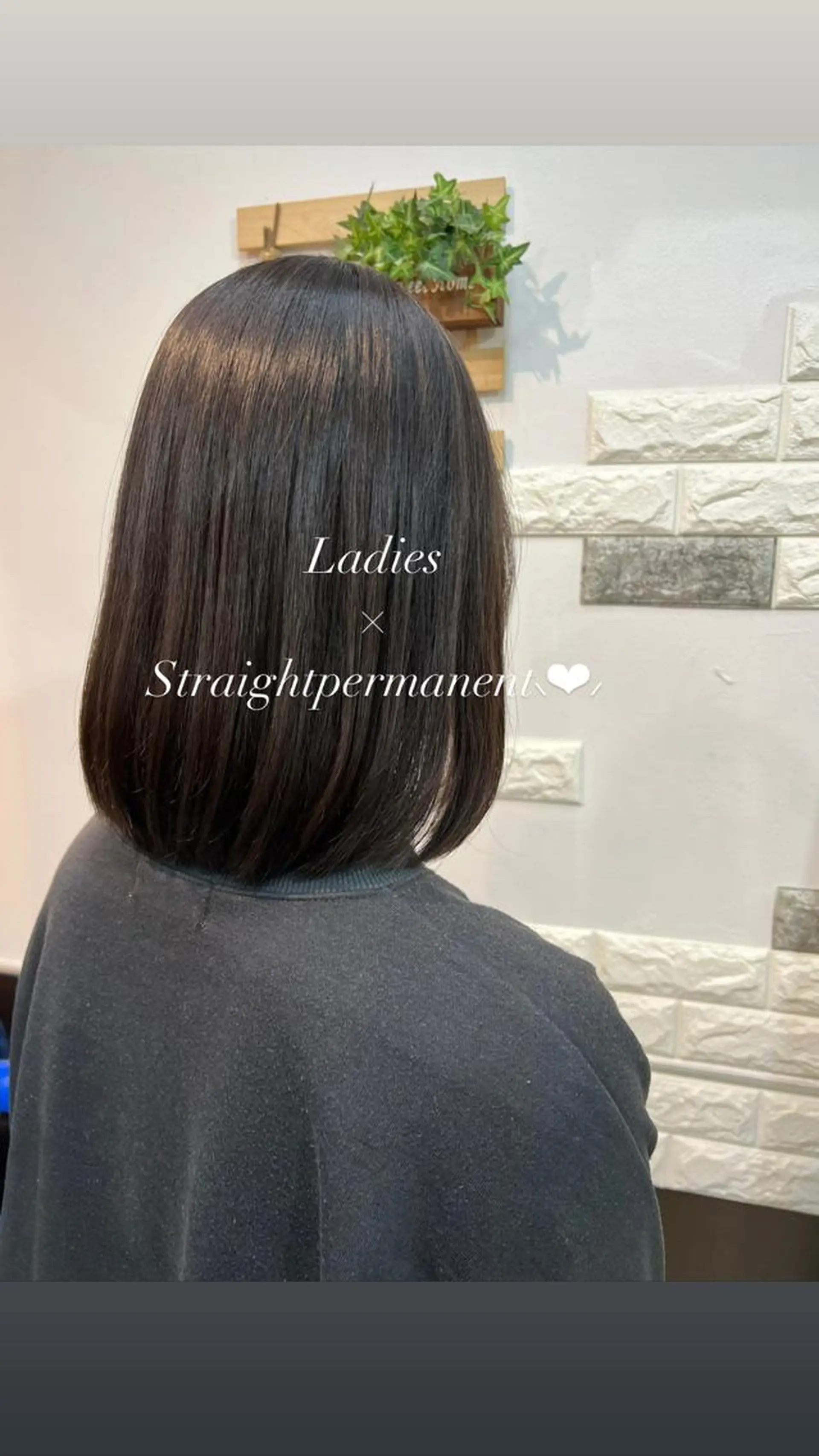 ミディアム 縮毛矯正 大人デザイン 🍃MORIKA🍃のその他イメージ