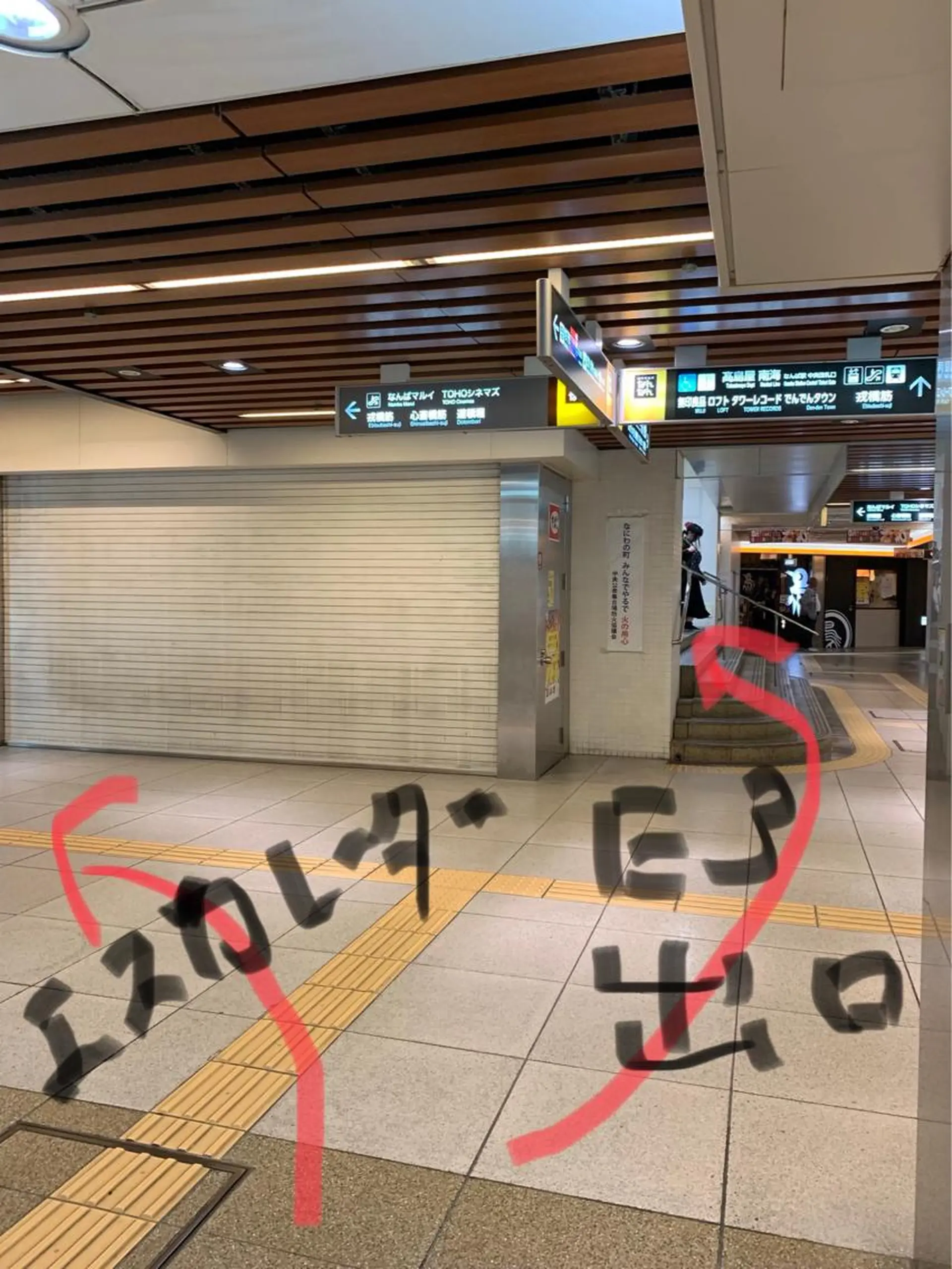 追立 晃兵のエステ・リラクイメージ