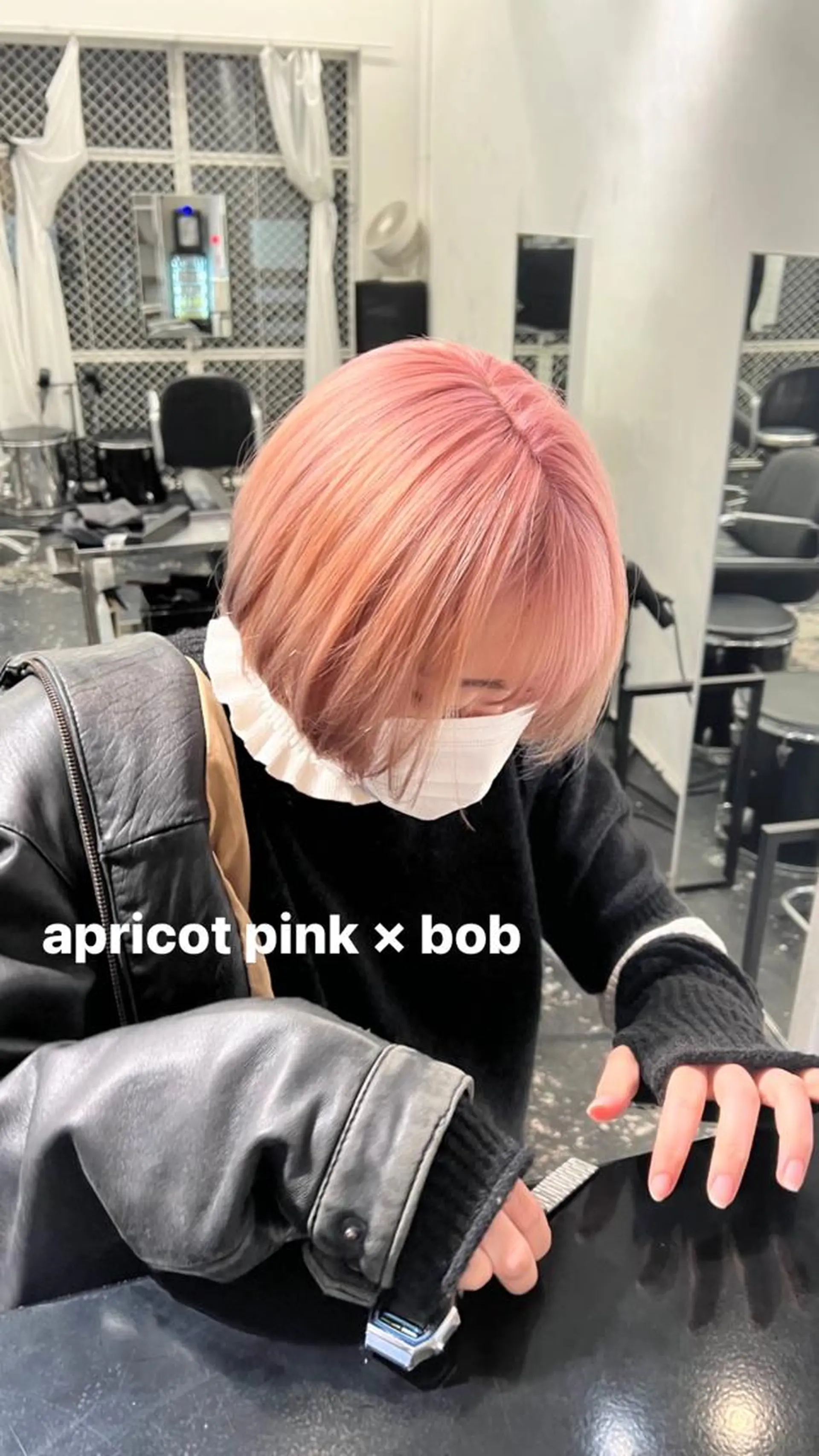 ショート カラー ヘアアレンジ ブリーチ ケアブリーチ ハイトーンカラー オレンジ ピンクカラー HARU//原宿🤍 リピート率NO.1のヘアスタイル